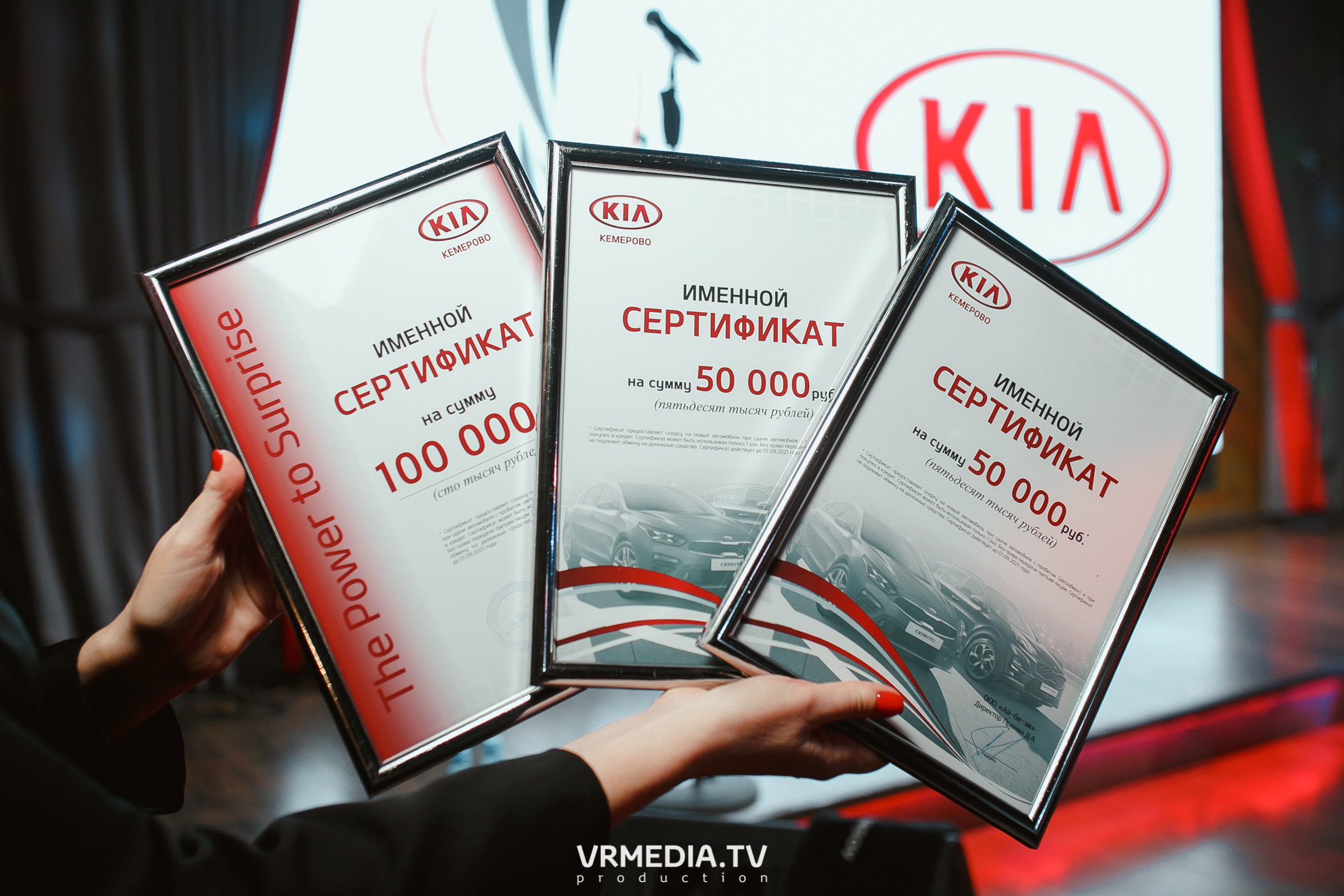 Группа «На-На» в гриль-баре «Жара»