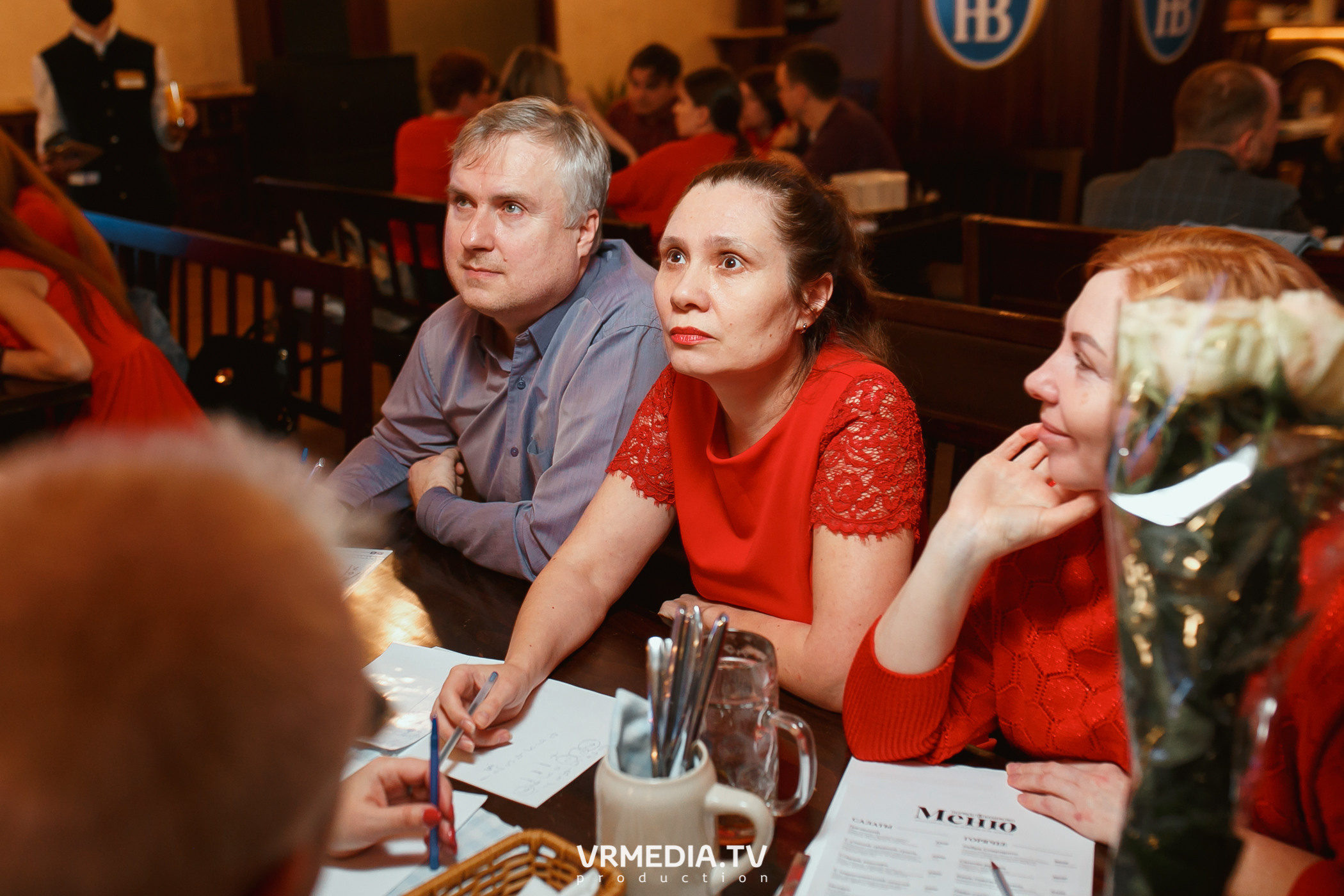 Разумные люди