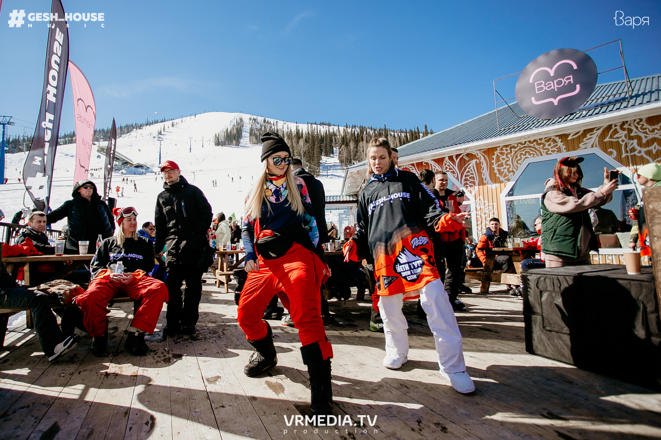 GESH HOUSE MUSIC в ВАРЯ бар