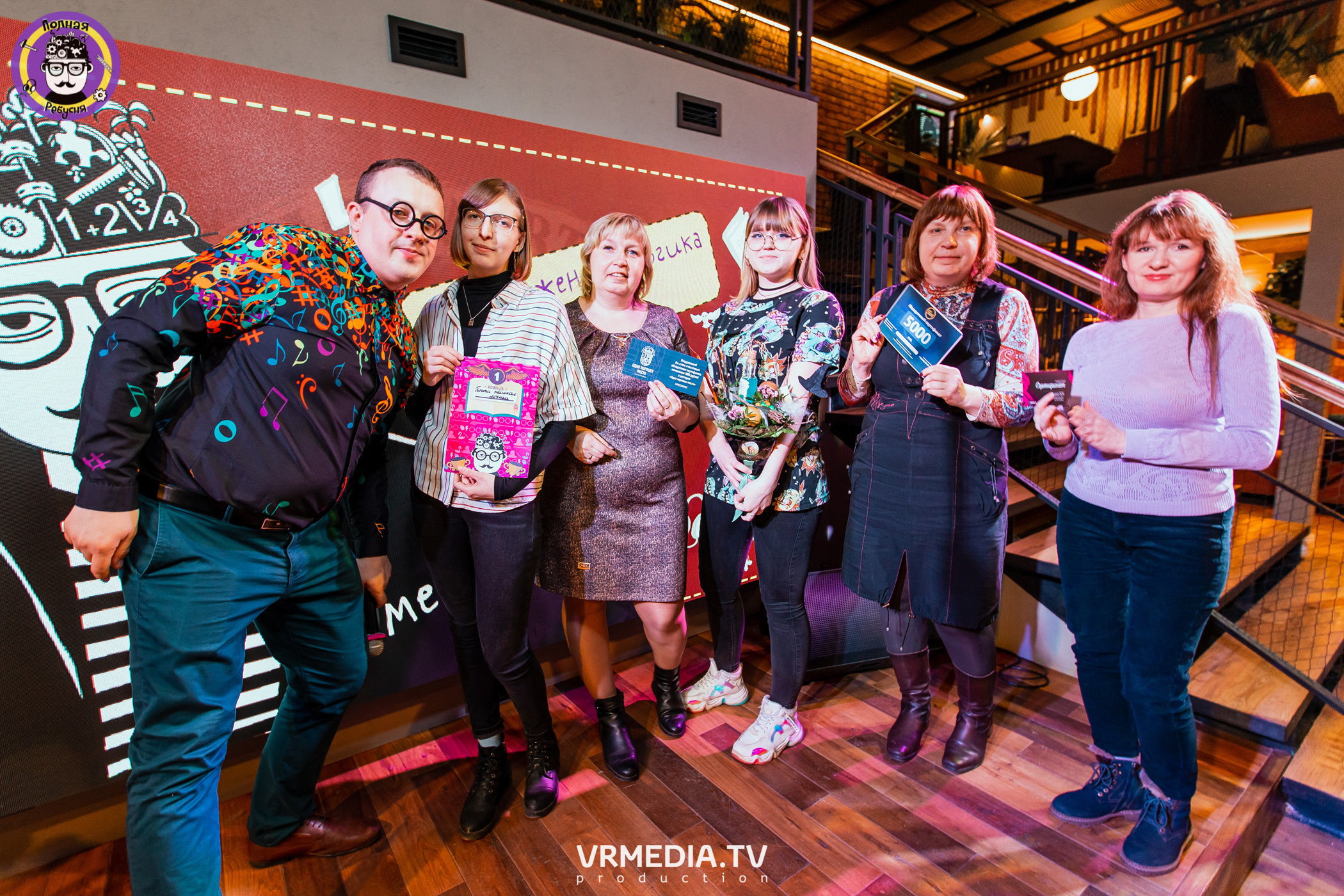 Полная ребусня. Гарри Поттер