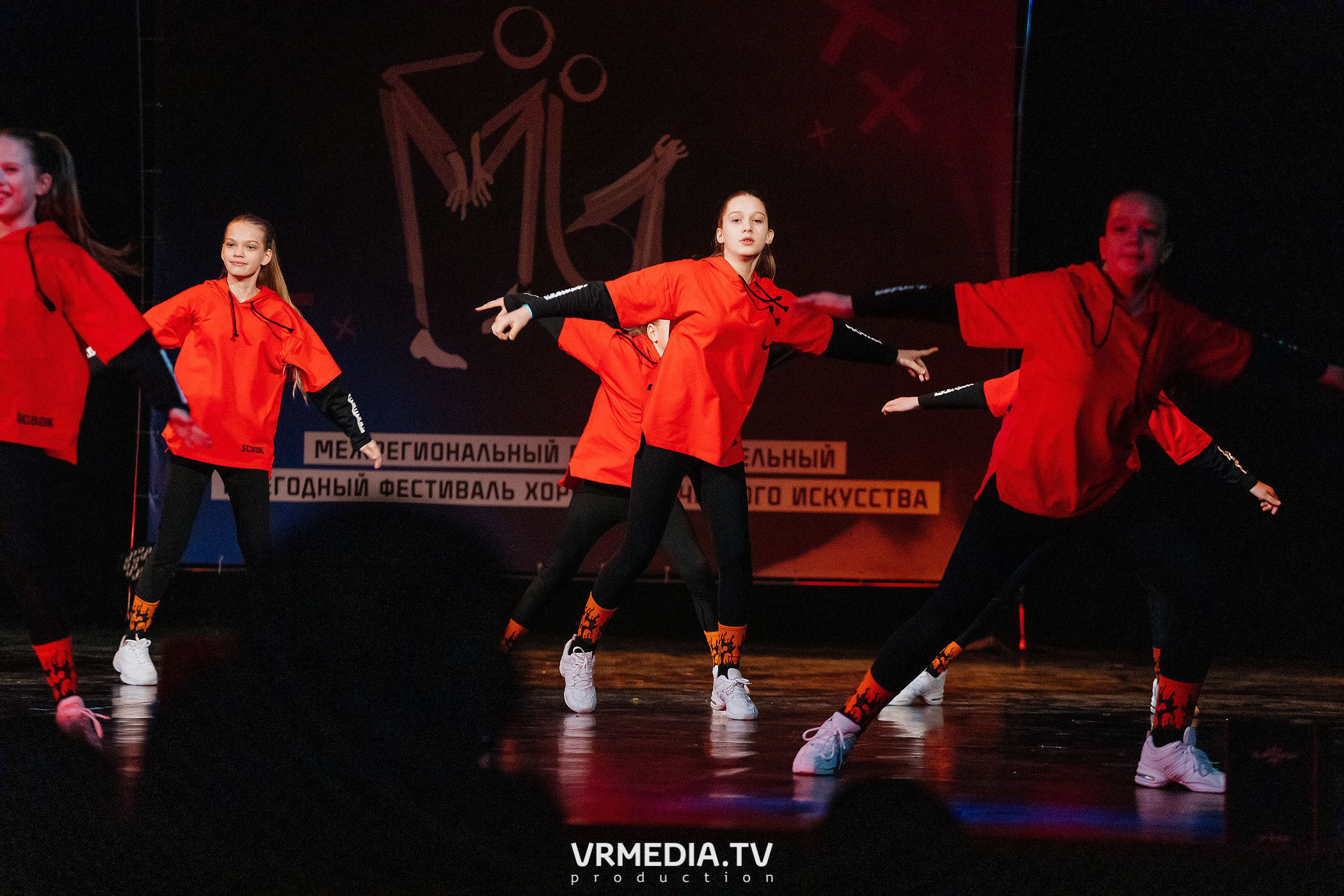 Благотворительный межрегиональный фестиваль «МЫ»