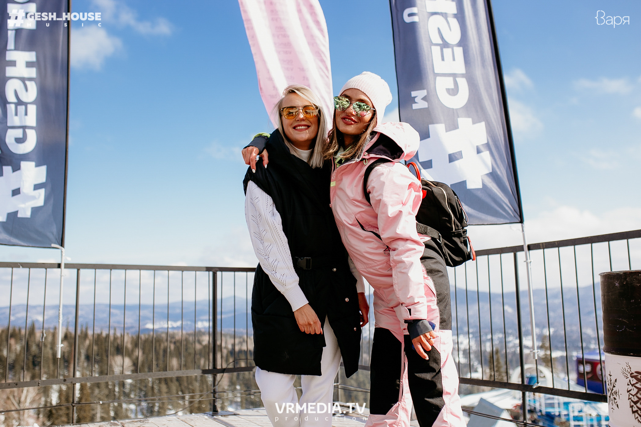 GESH HOUSE MUSIC в ВАРЯ бар