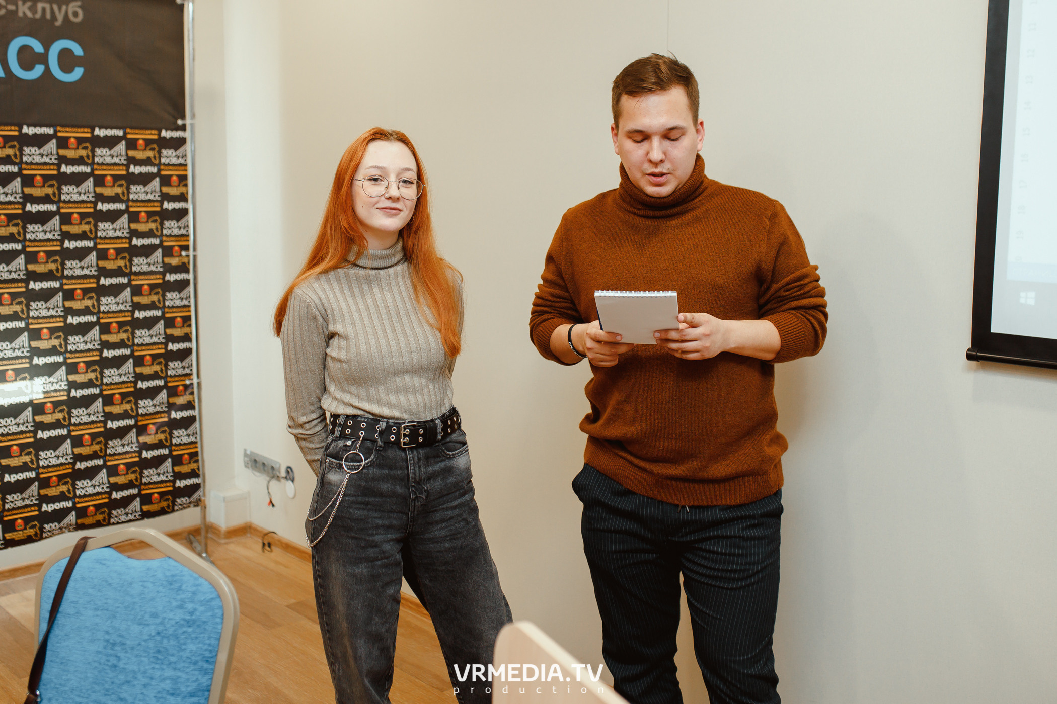 Кейс-клуб «Проектный Кузбасс»