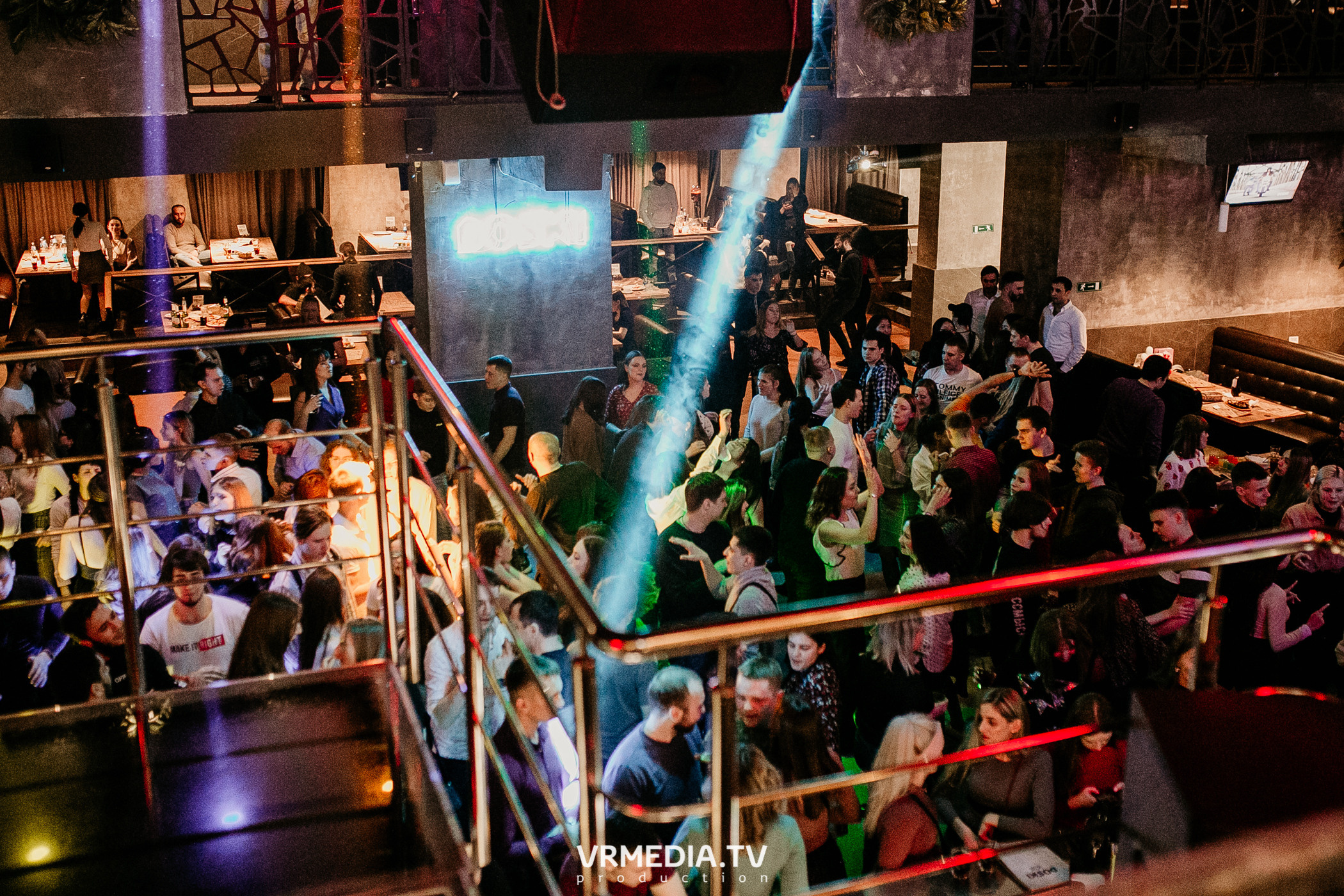 Выходные в баре «DOSKI»