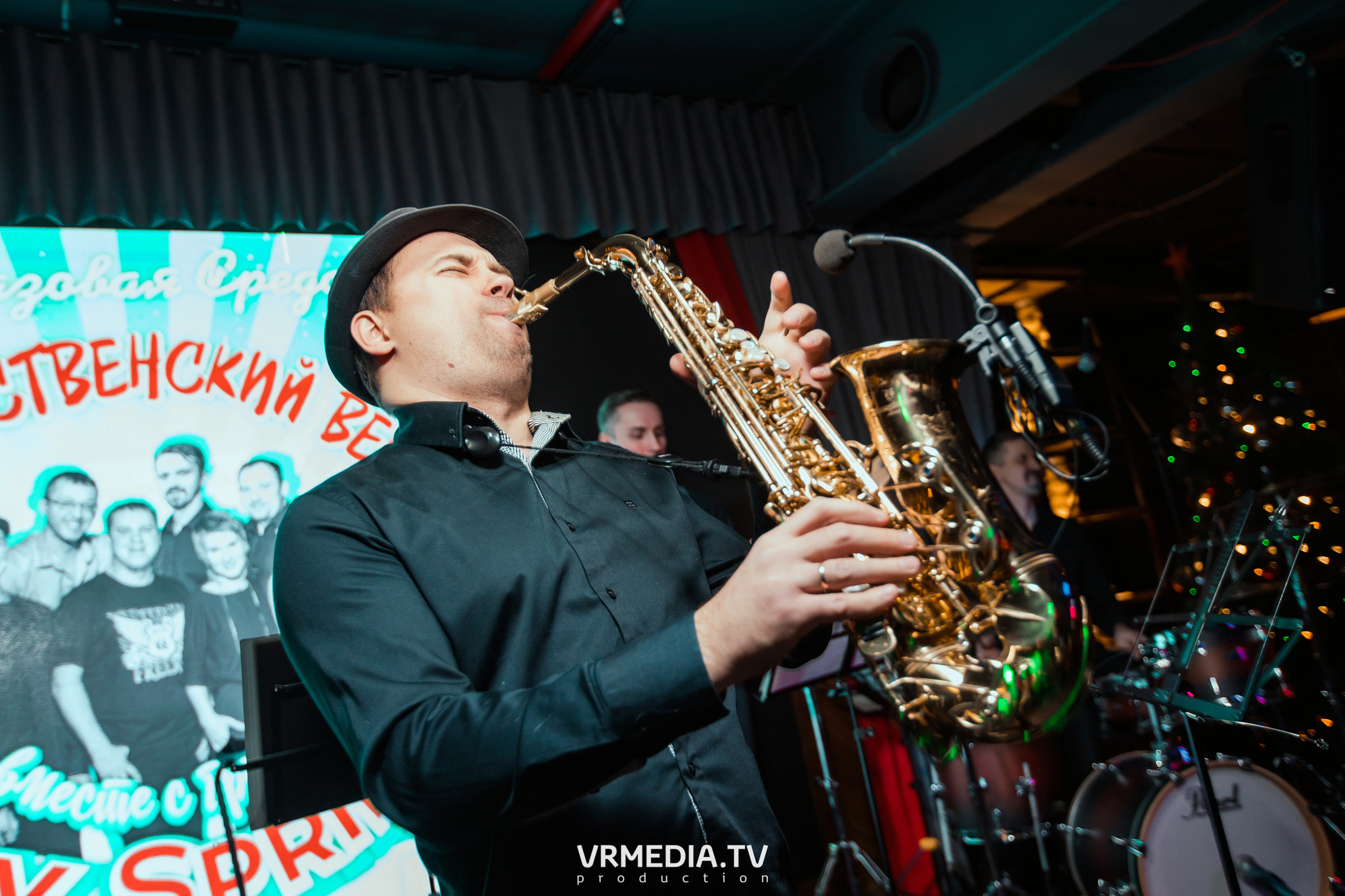 Джазовая среда. Рождественский вечер с «Joy Spring»