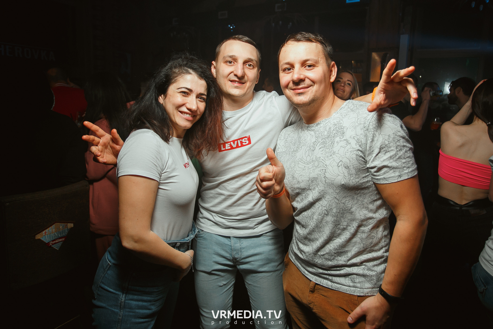 Выходные в «Alpen Club»