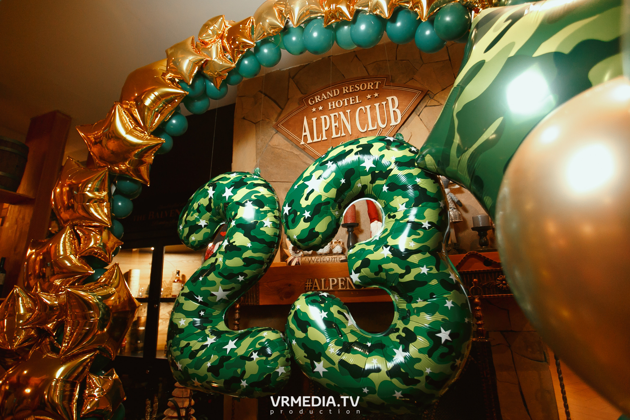 Выходные в «Alpen Club»