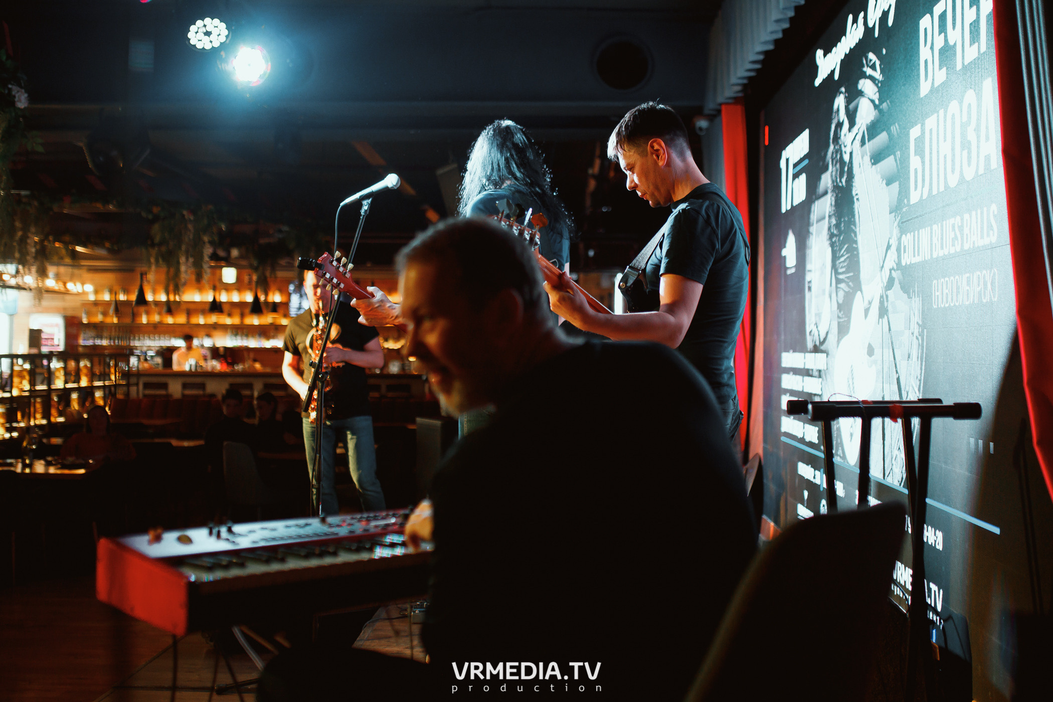 Джазовая среда. Вечер блюза