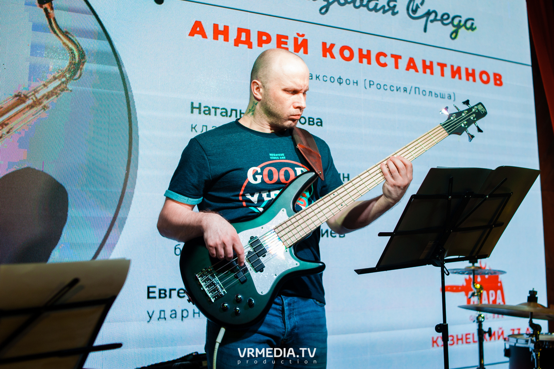 Джазовая среда. АНДРЕЙ КОНСТАНТИНОВ (Россия, Польша)