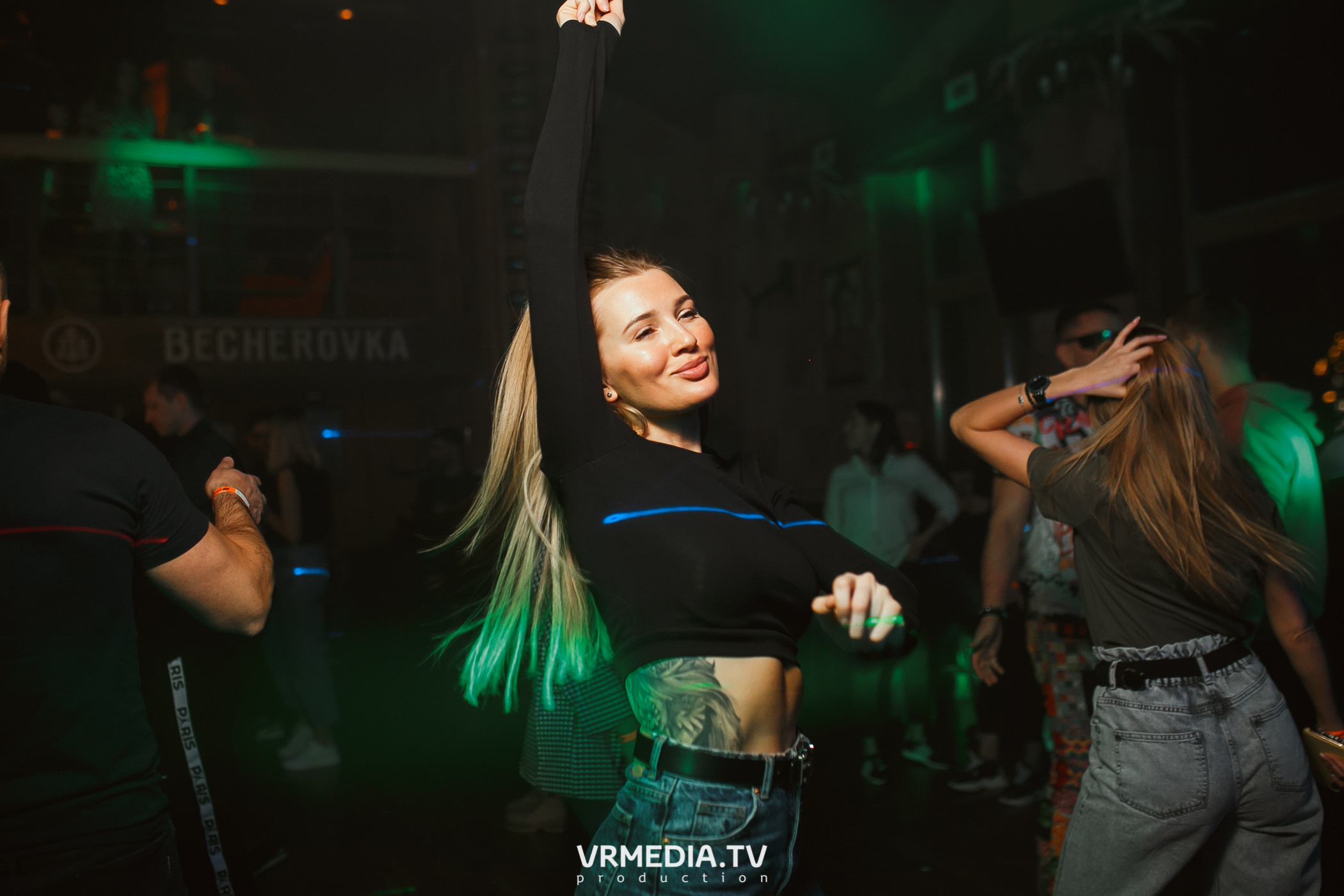 Выходные в «Alpen Club»