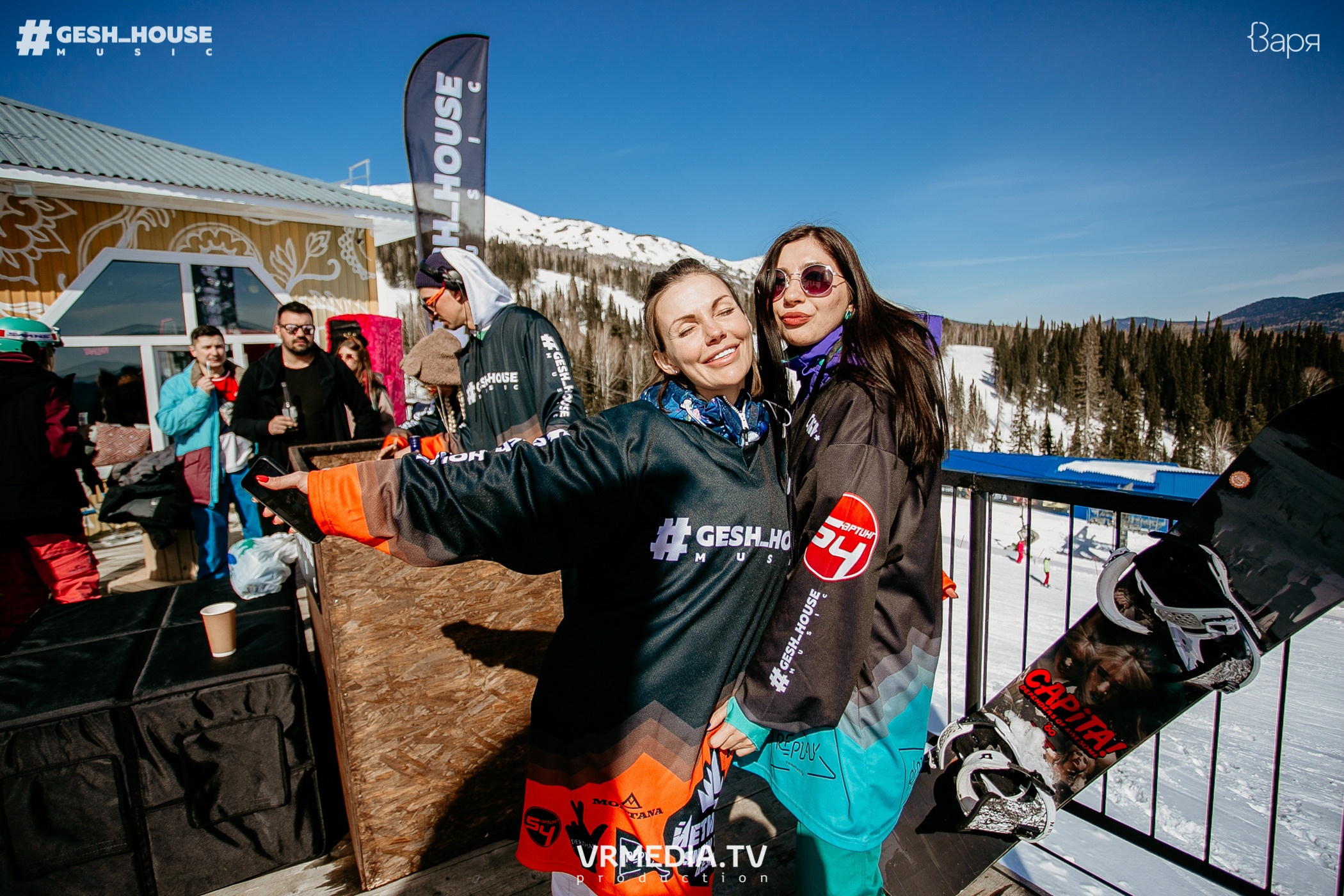 GESH HOUSE MUSIC в ВАРЯ бар