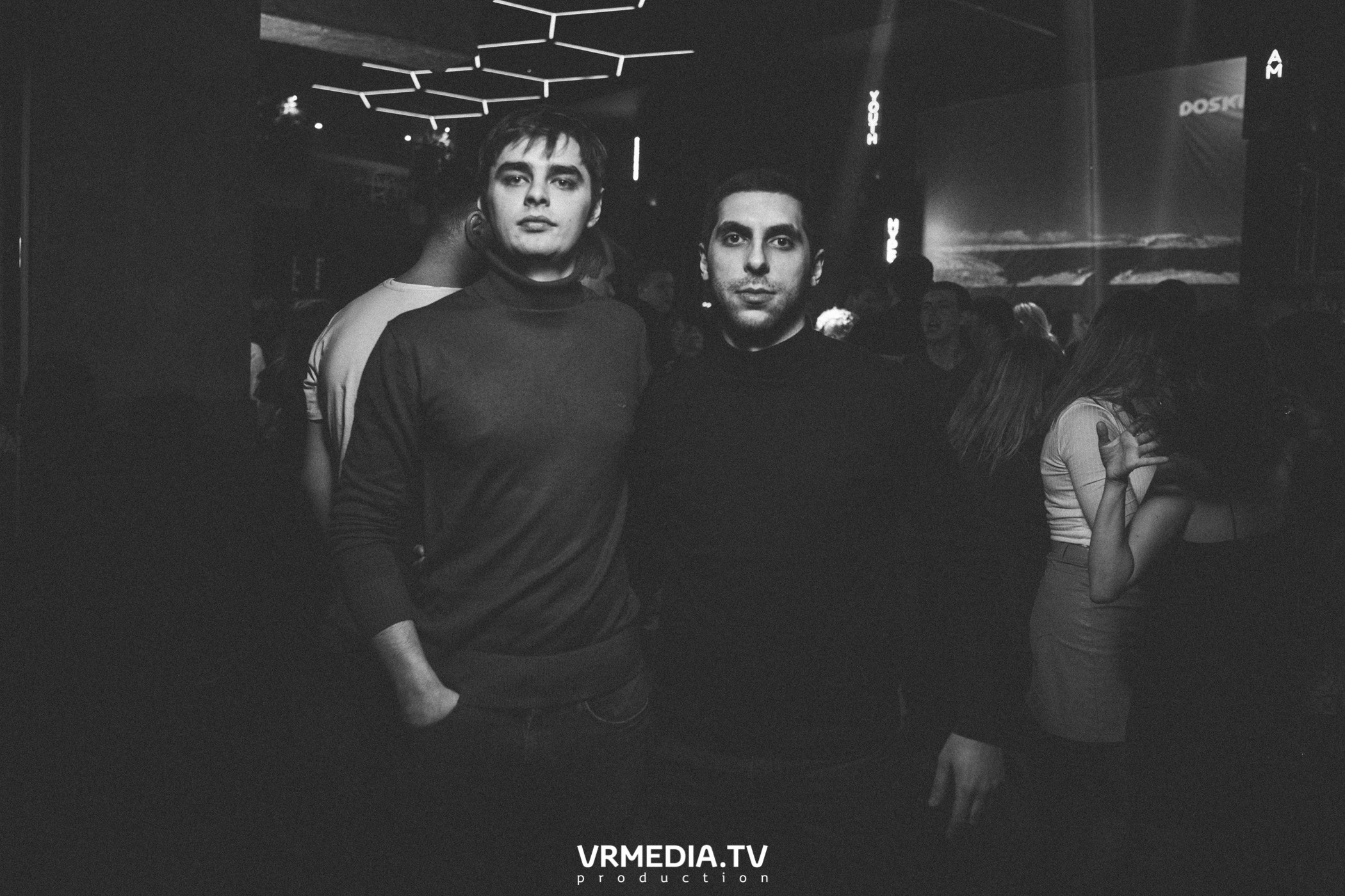 Выходные в баре «DOSKI»