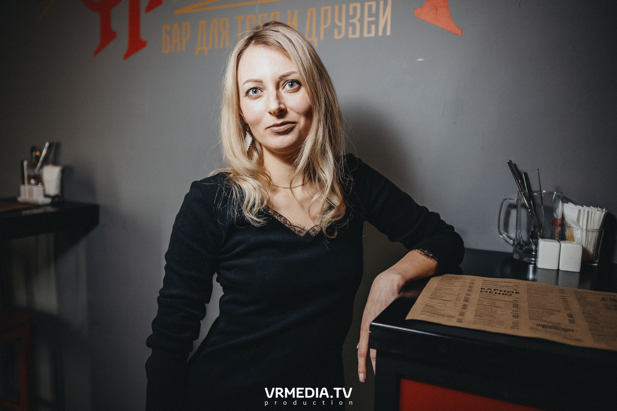 Выходные в «Щегловском баре»