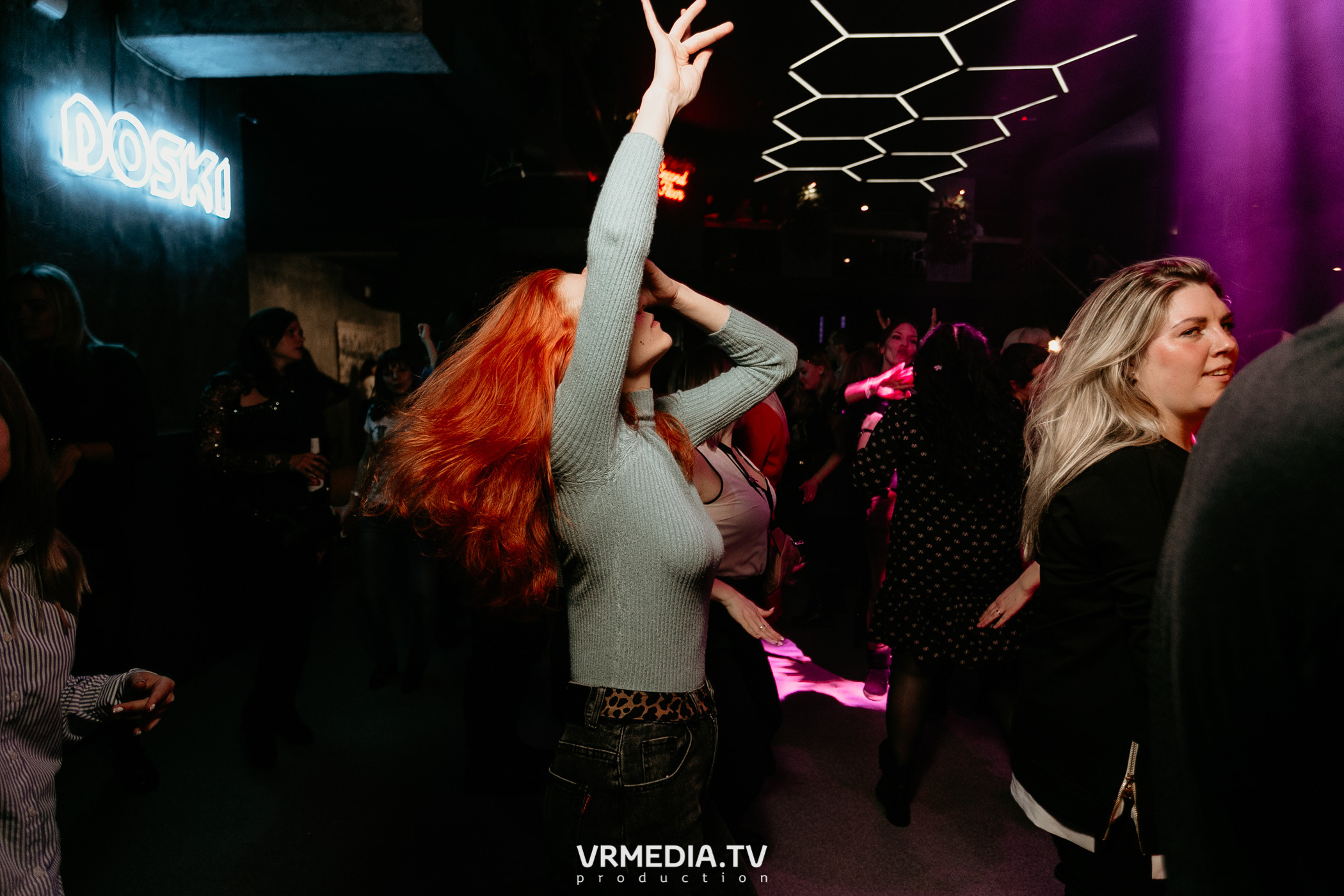 Выходные в баре «DOSKI»