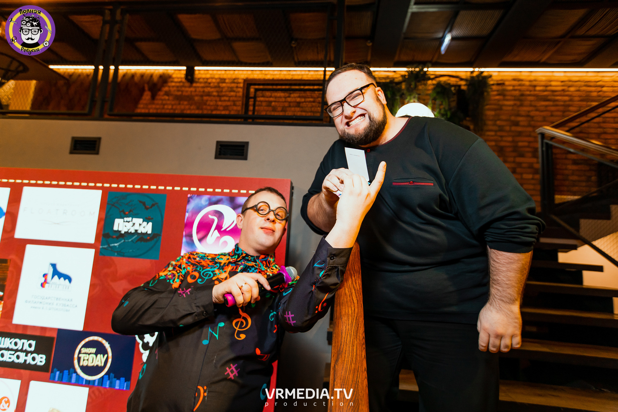 Полная ребусня. Гарри Поттер