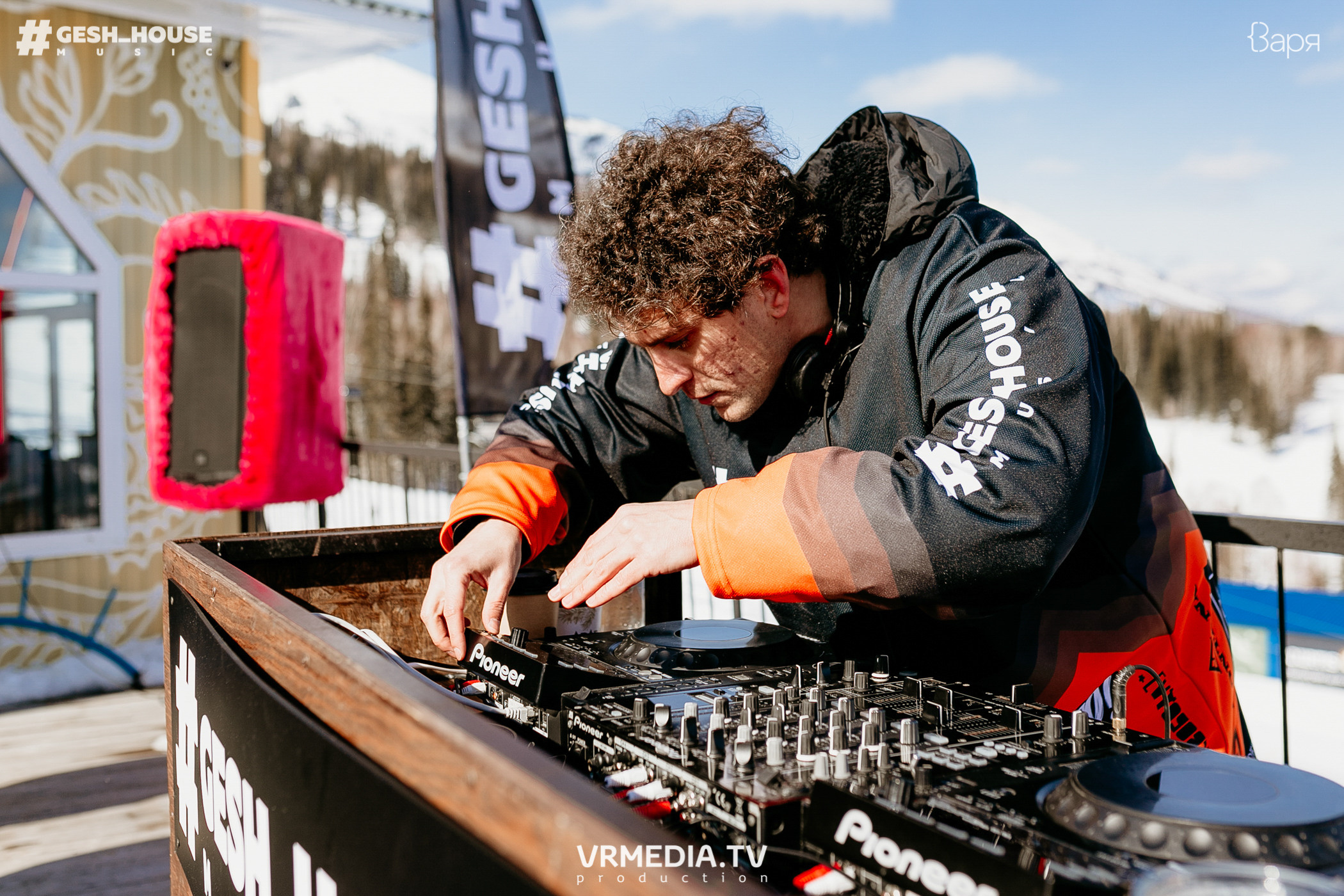 GESH HOUSE MUSIC в ВАРЯ бар