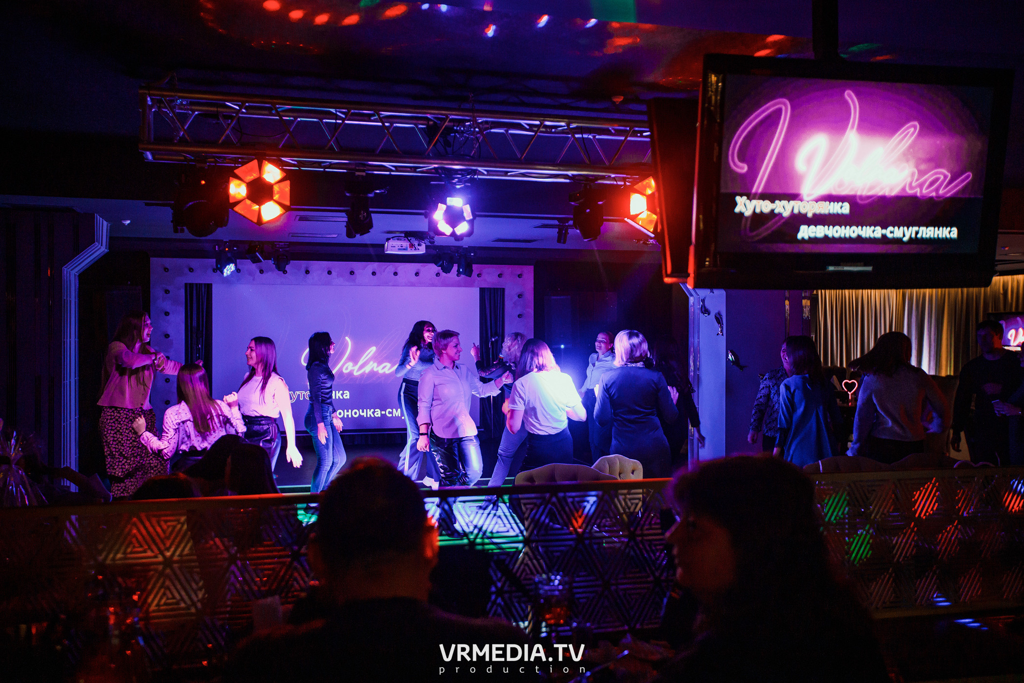 Men's Weekend в караоке «Volna»