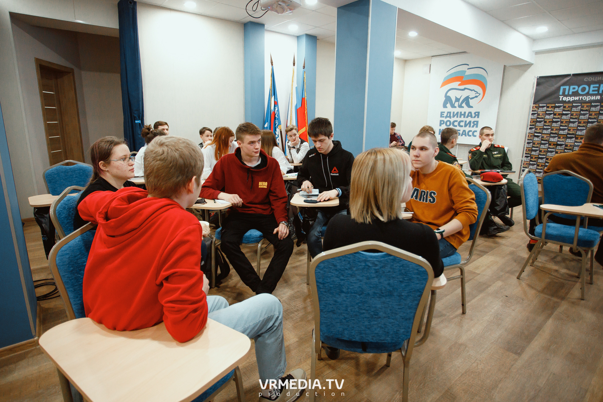 Кейс-клуб «Проектный Кузбасс»