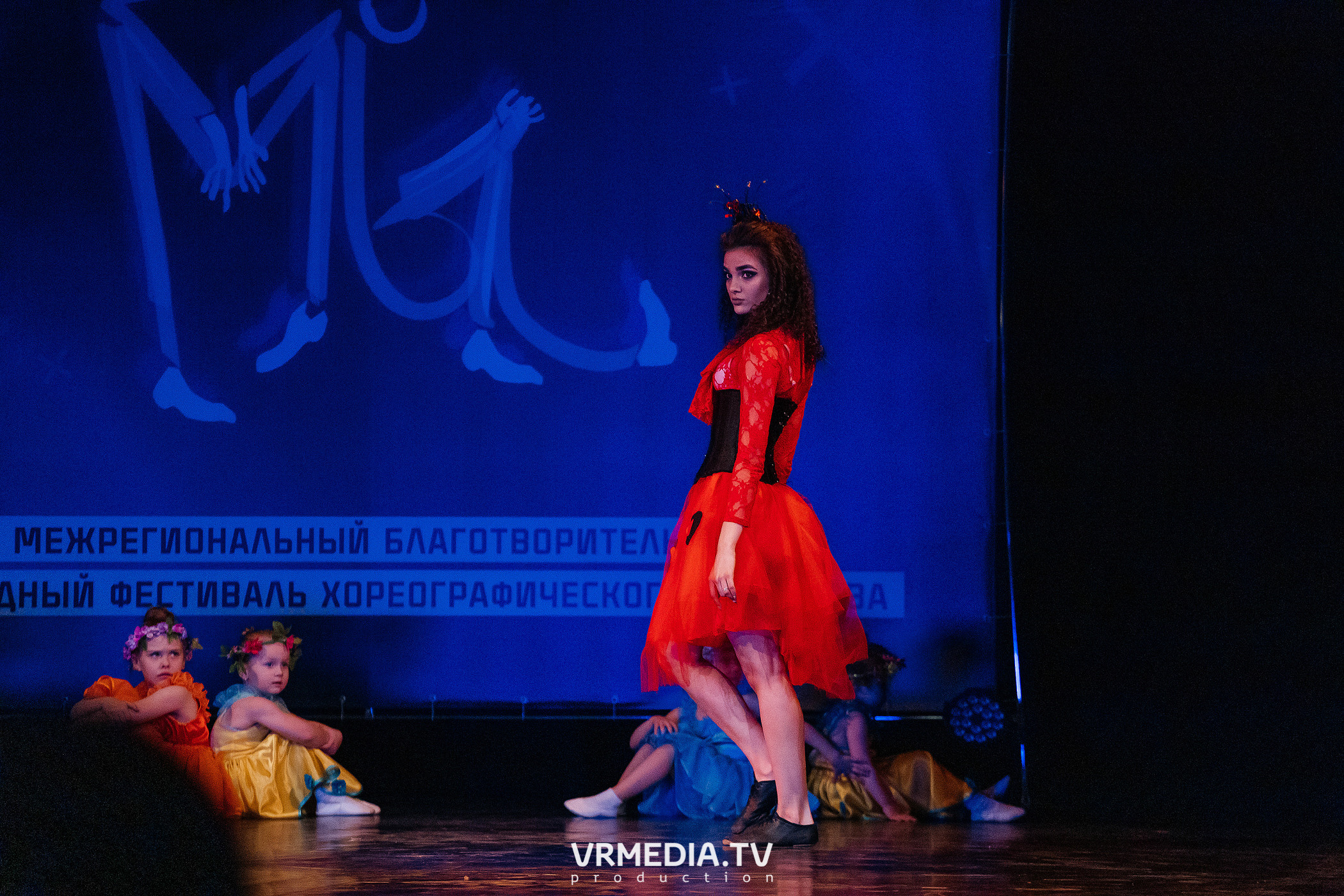 Благотворительный межрегиональный фестиваль «МЫ»