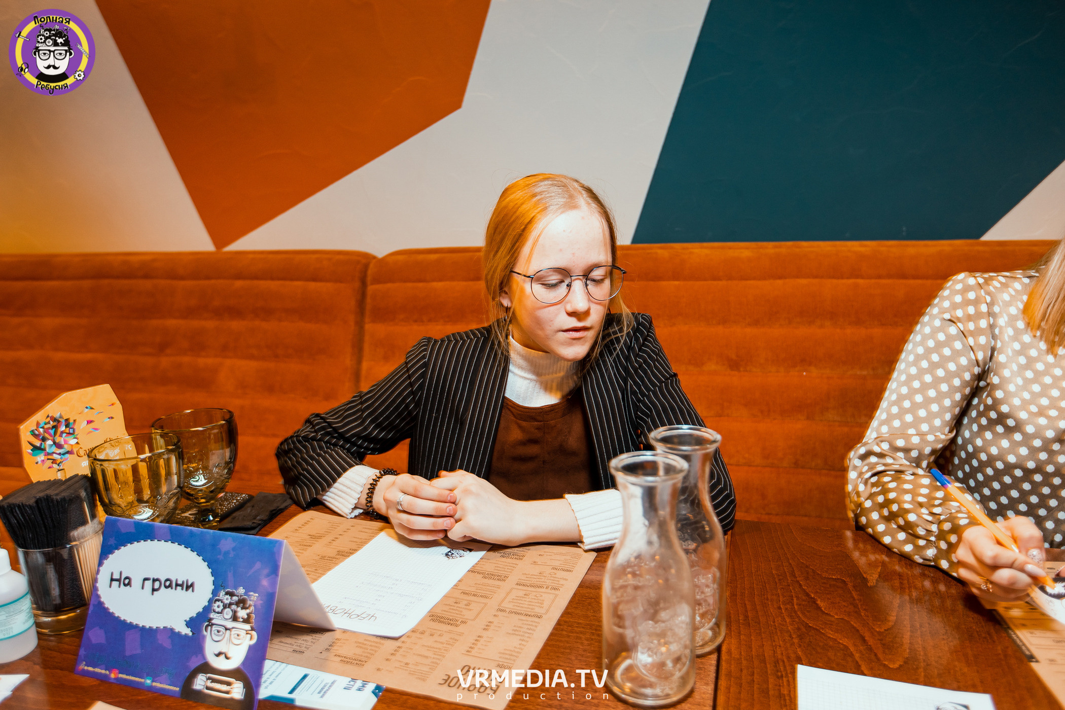 Полная ребусня. Гарри Поттер