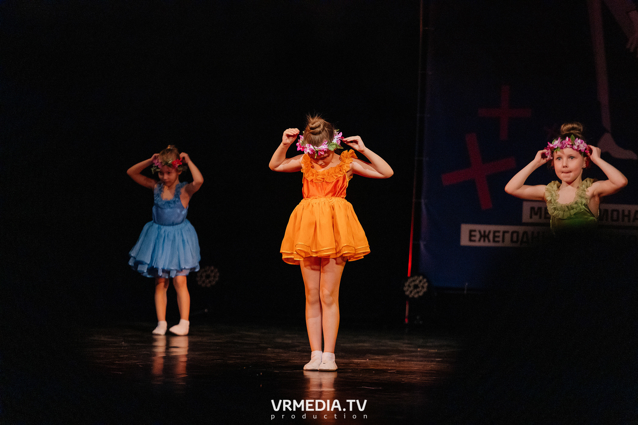 Благотворительный межрегиональный фестиваль «МЫ»