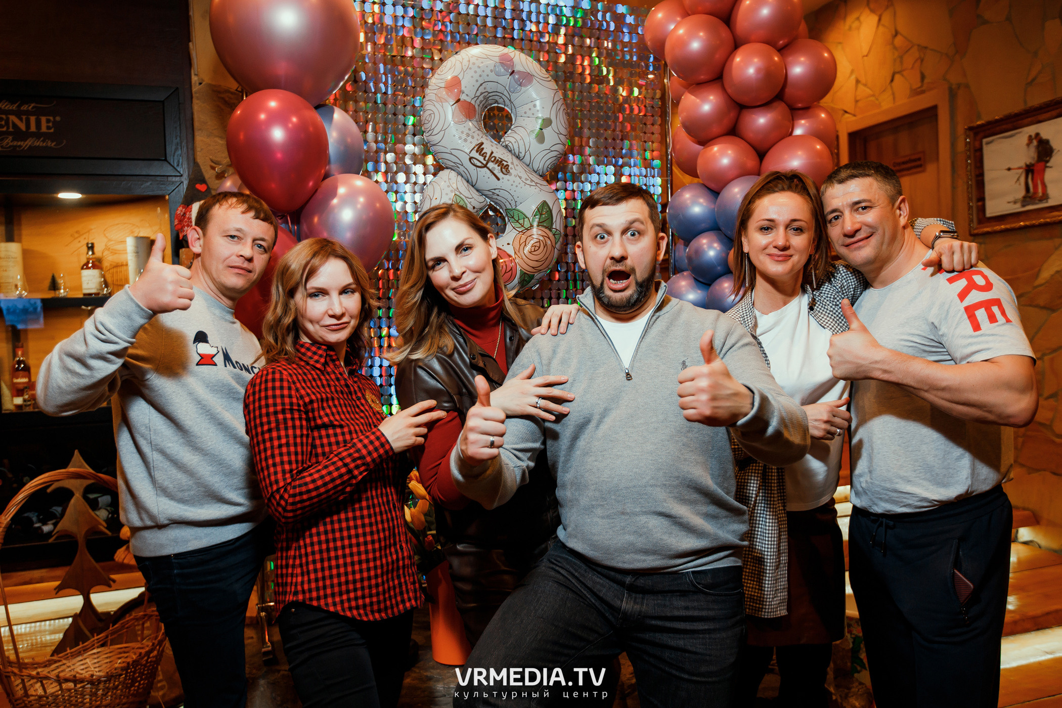 Выходные в «Alpen club»