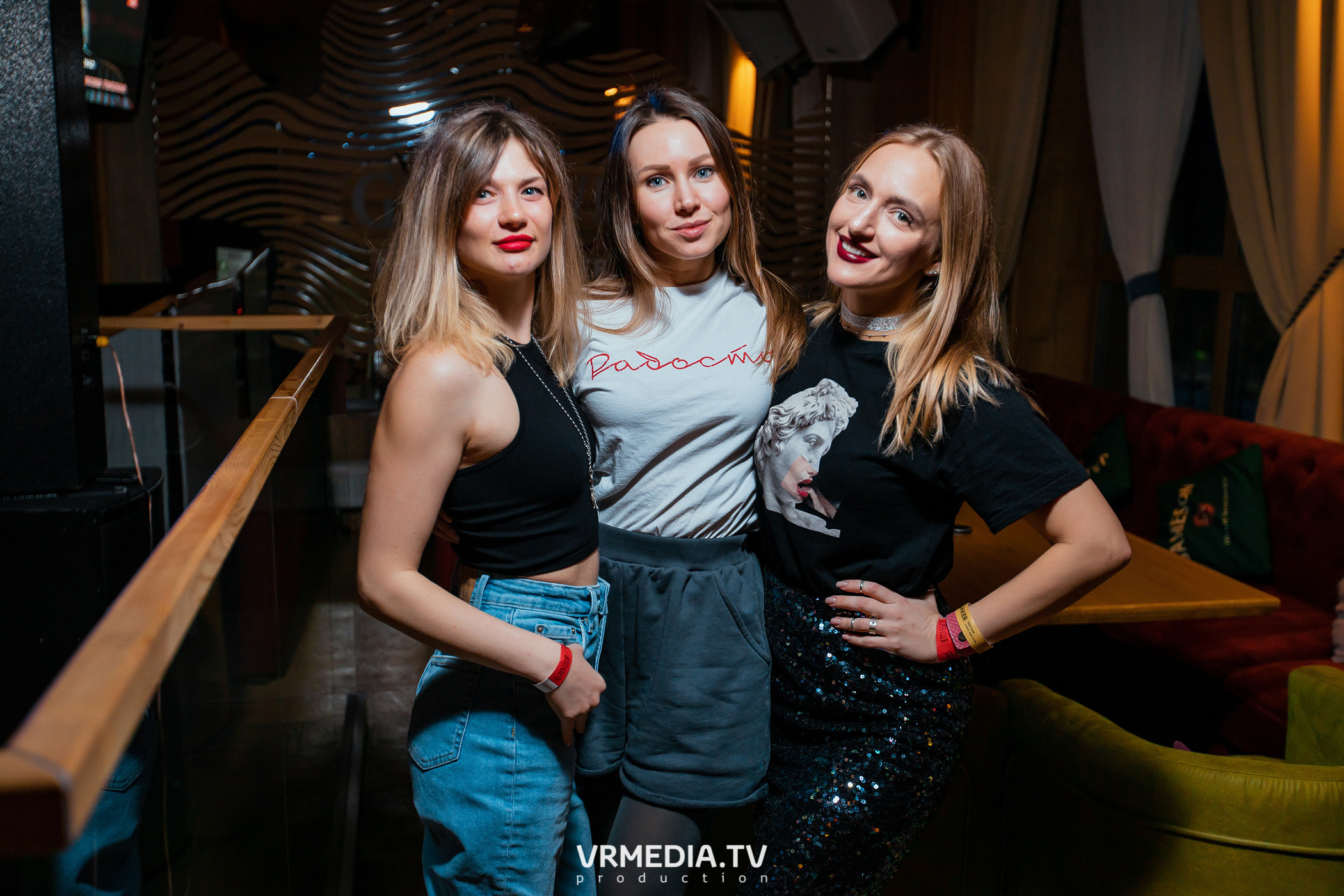 Выходные в «Alpen club»