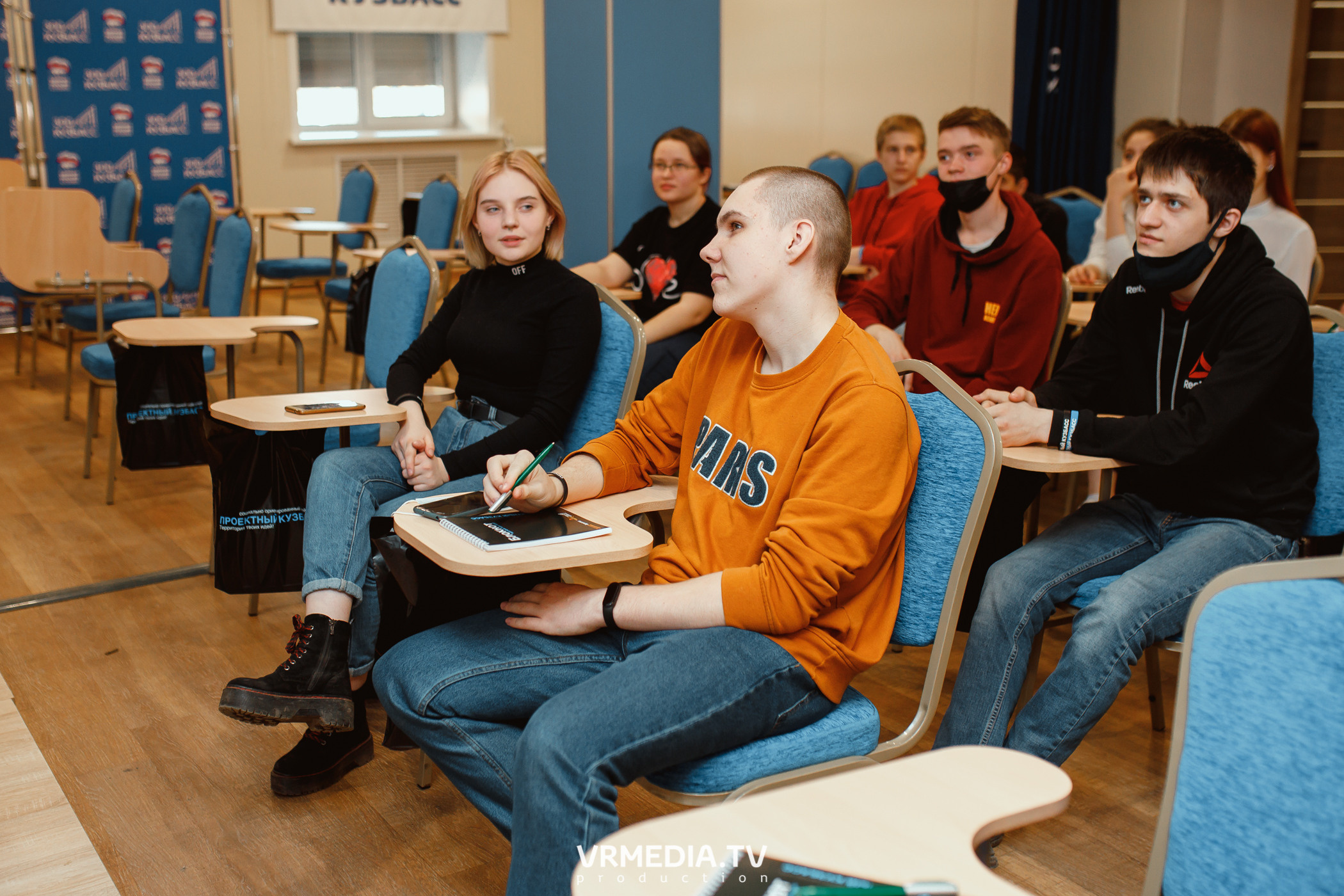 Кейс-клуб «Проектный Кузбасс»