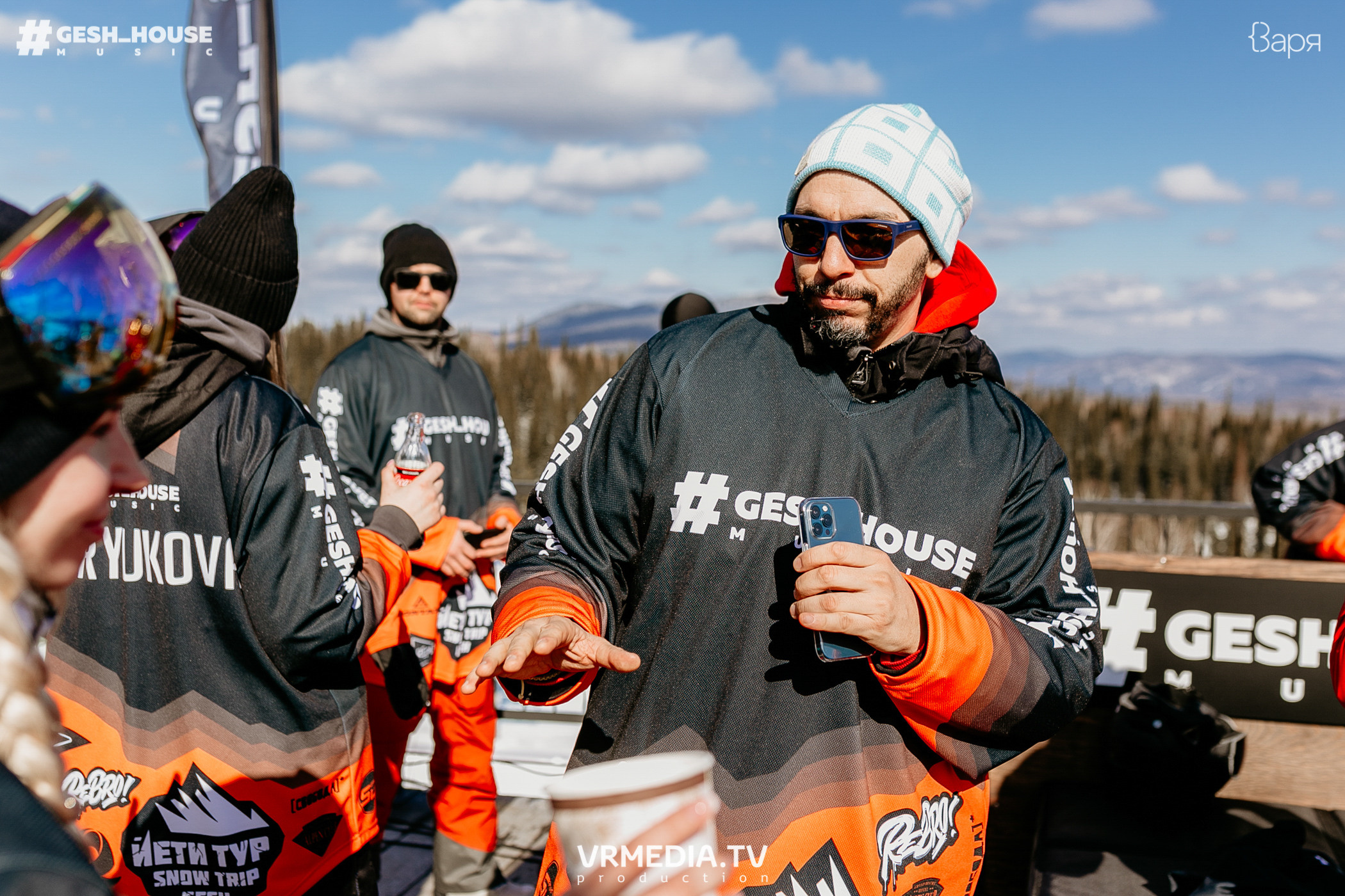 GESH HOUSE MUSIC в ВАРЯ бар