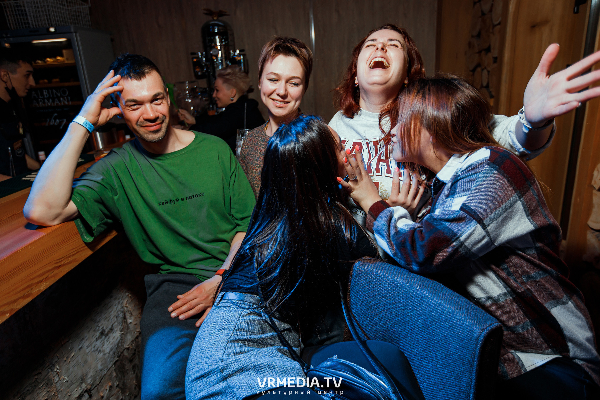 Выходные в «Alpen club»