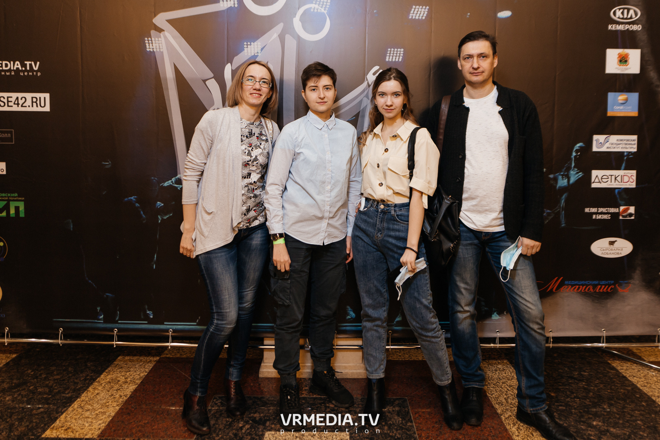 Благотворительный межрегиональный фестиваль «МЫ»