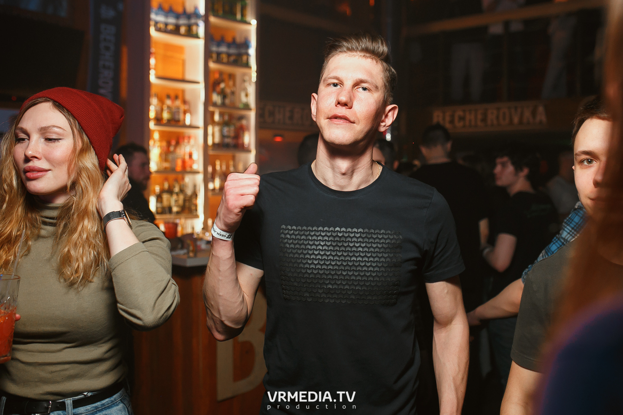 Выходные в «Alpen Club»