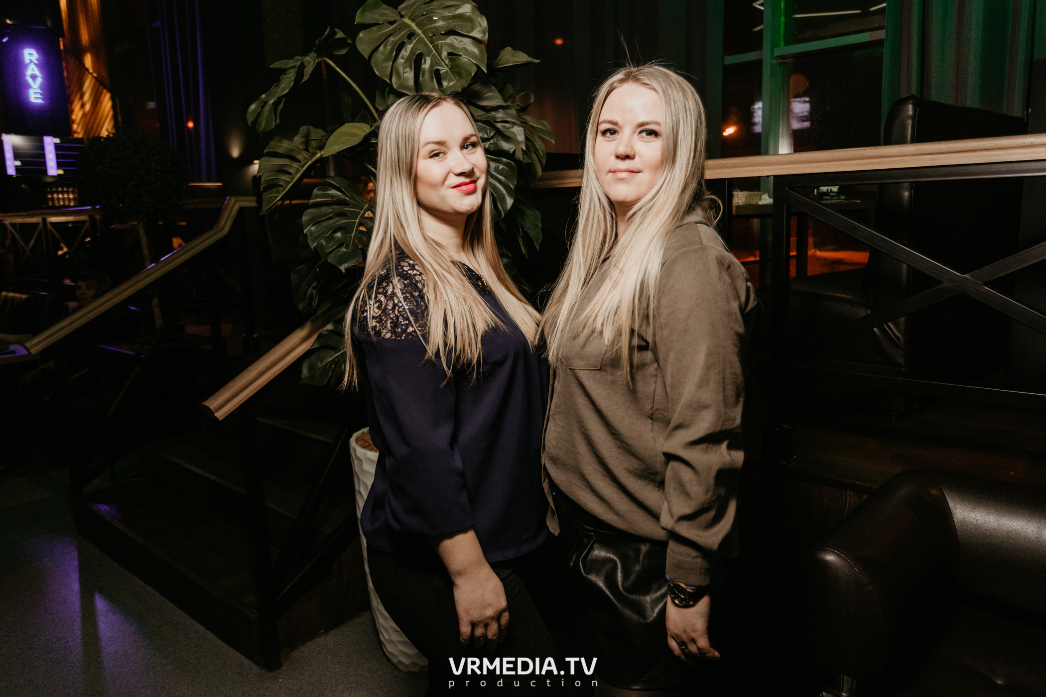 Выходные в баре «DOSKI»