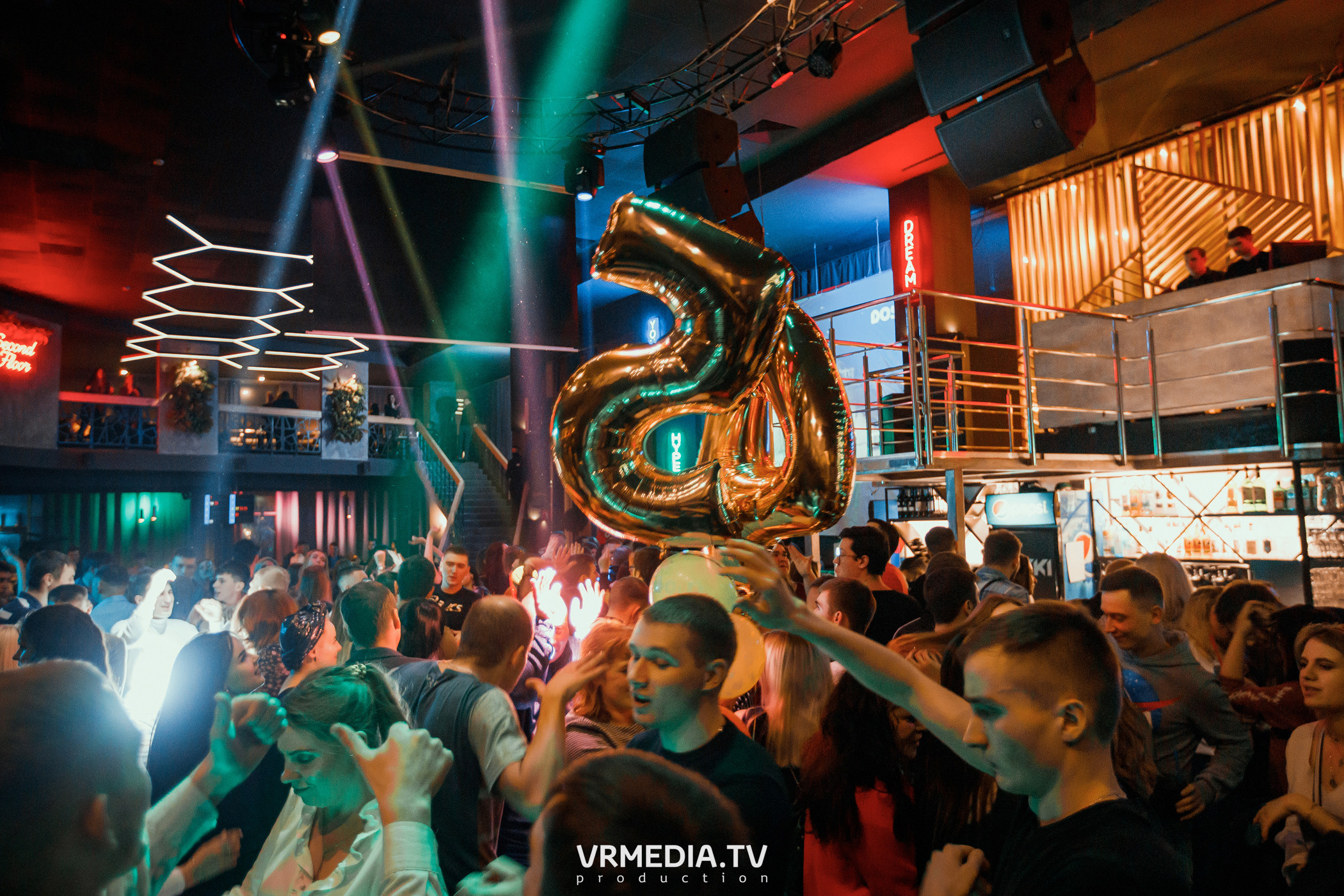 Выходные в баре «DOSKI»