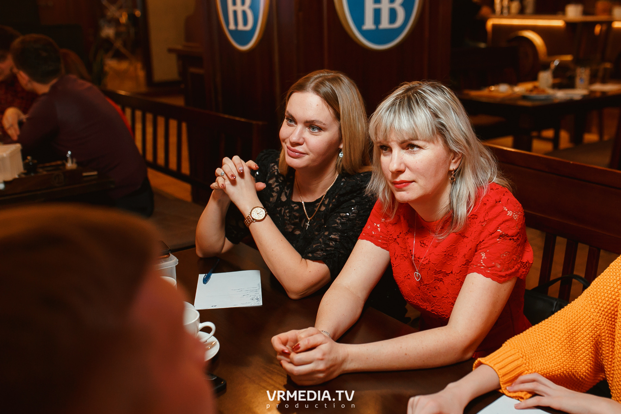 Разумные люди