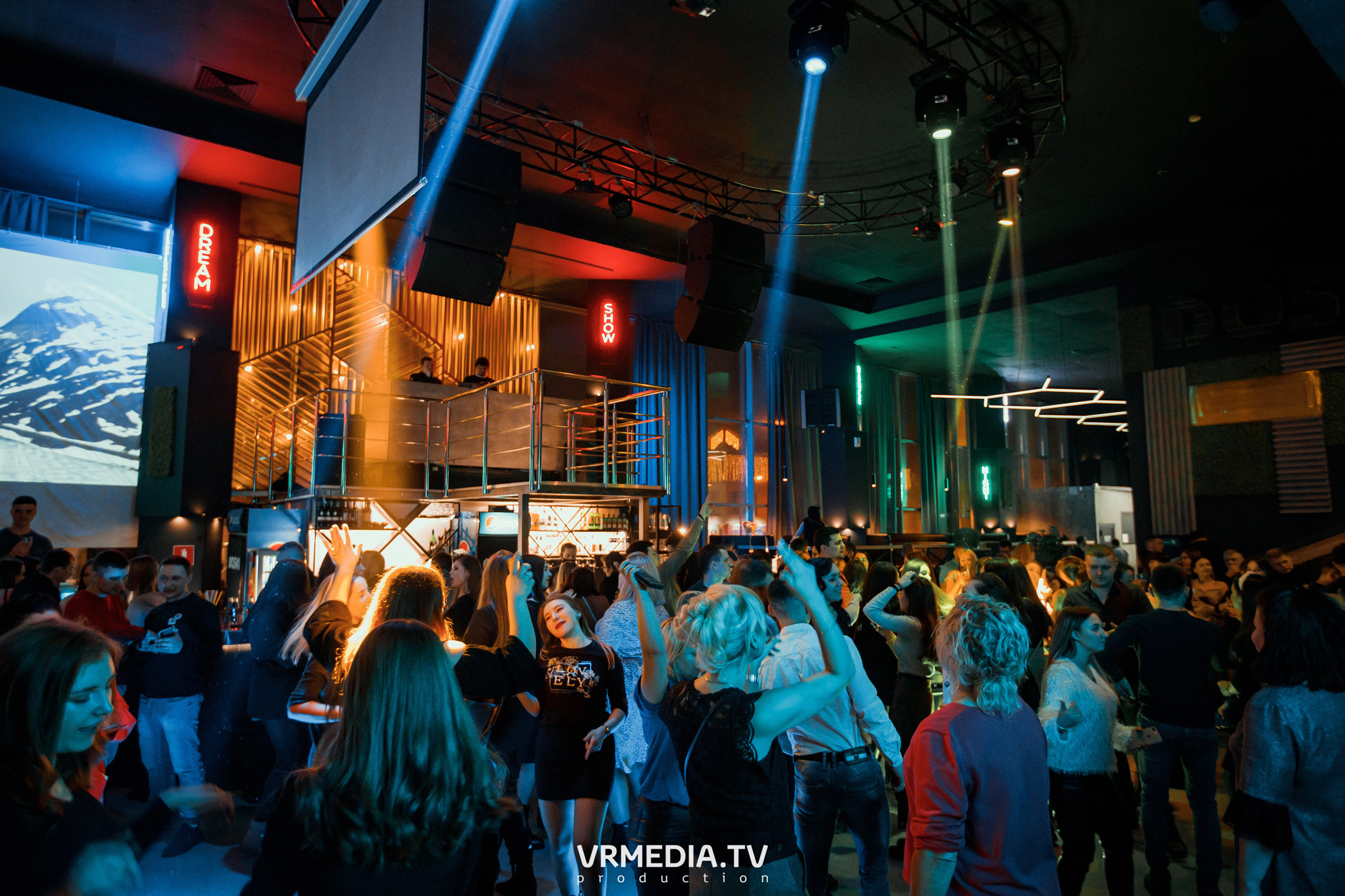 Выходные в баре «DOSKI»