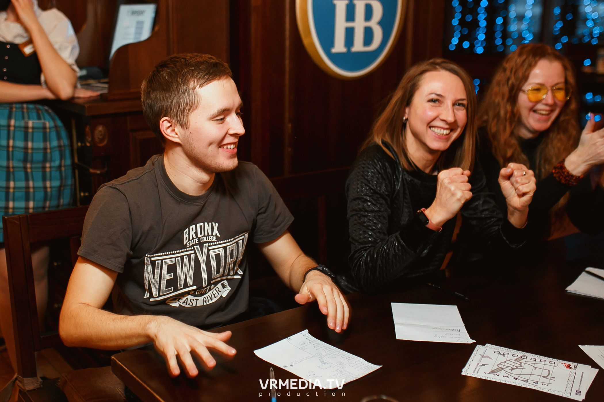 Разумные люди