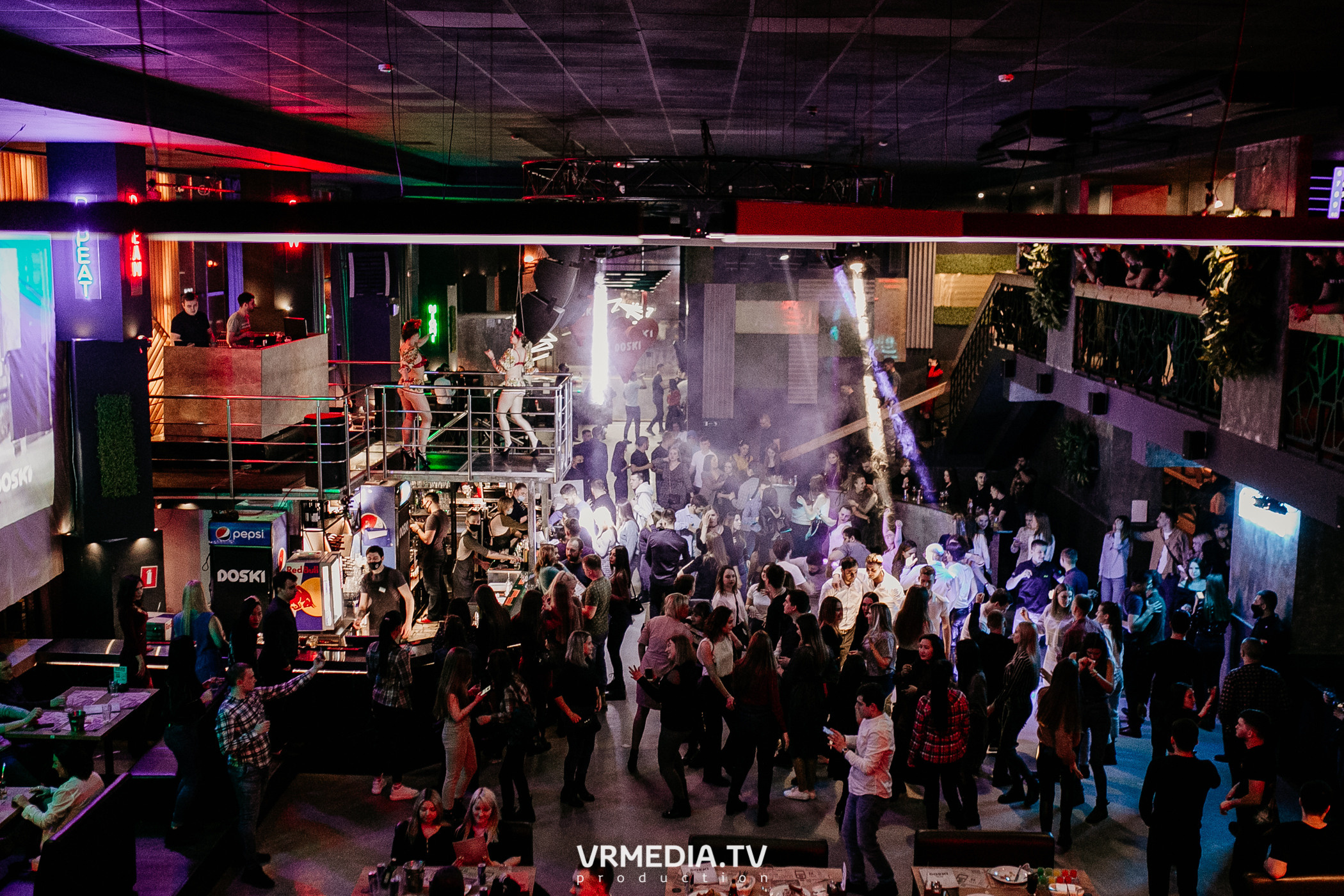 Выходные в баре «DOSKI»