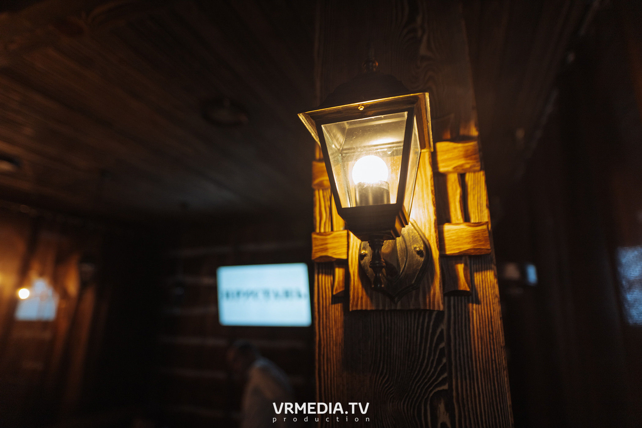 Открытие ресторана «Пристань»