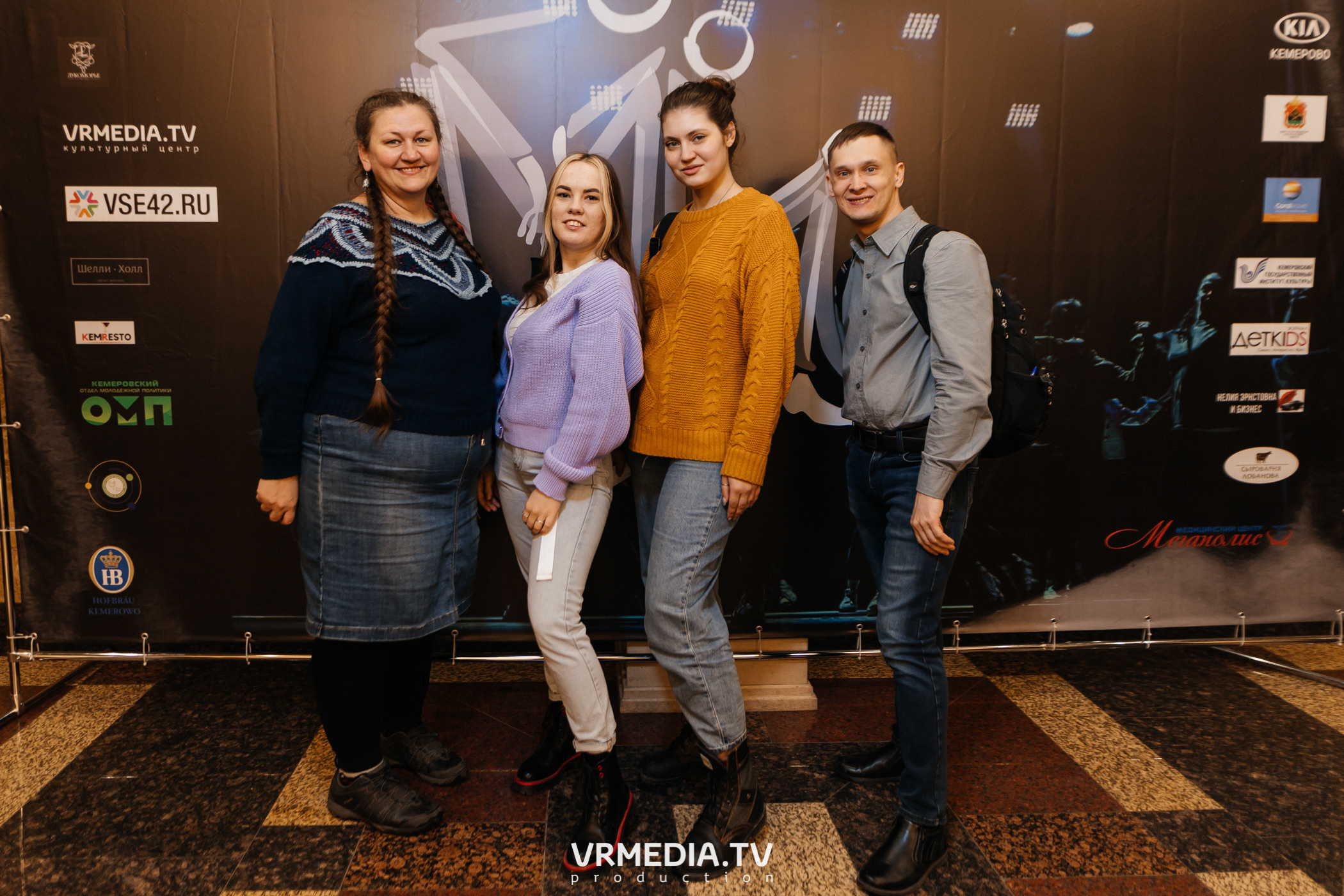 Благотворительный межрегиональный фестиваль «МЫ»