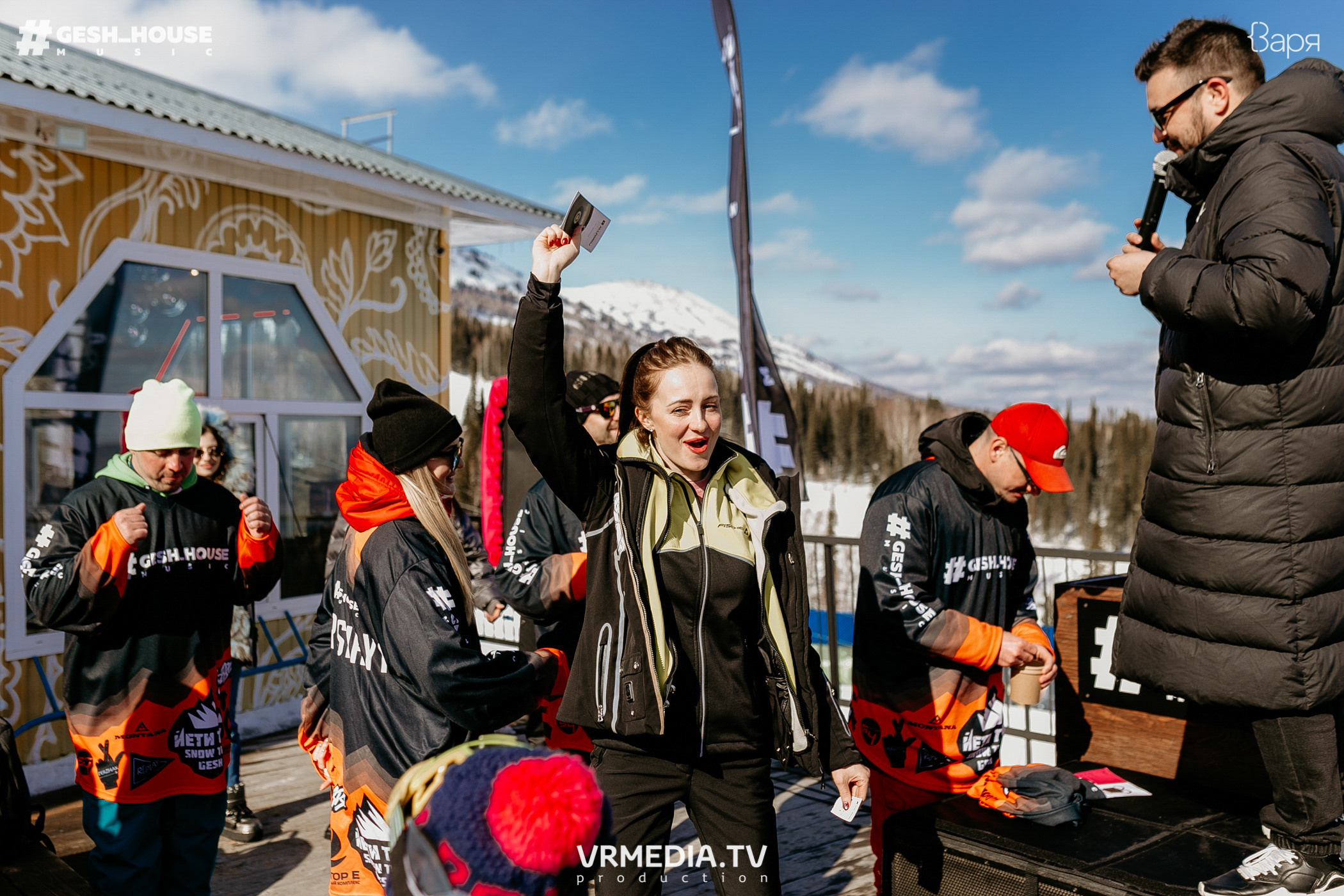 GESH HOUSE MUSIC в ВАРЯ бар