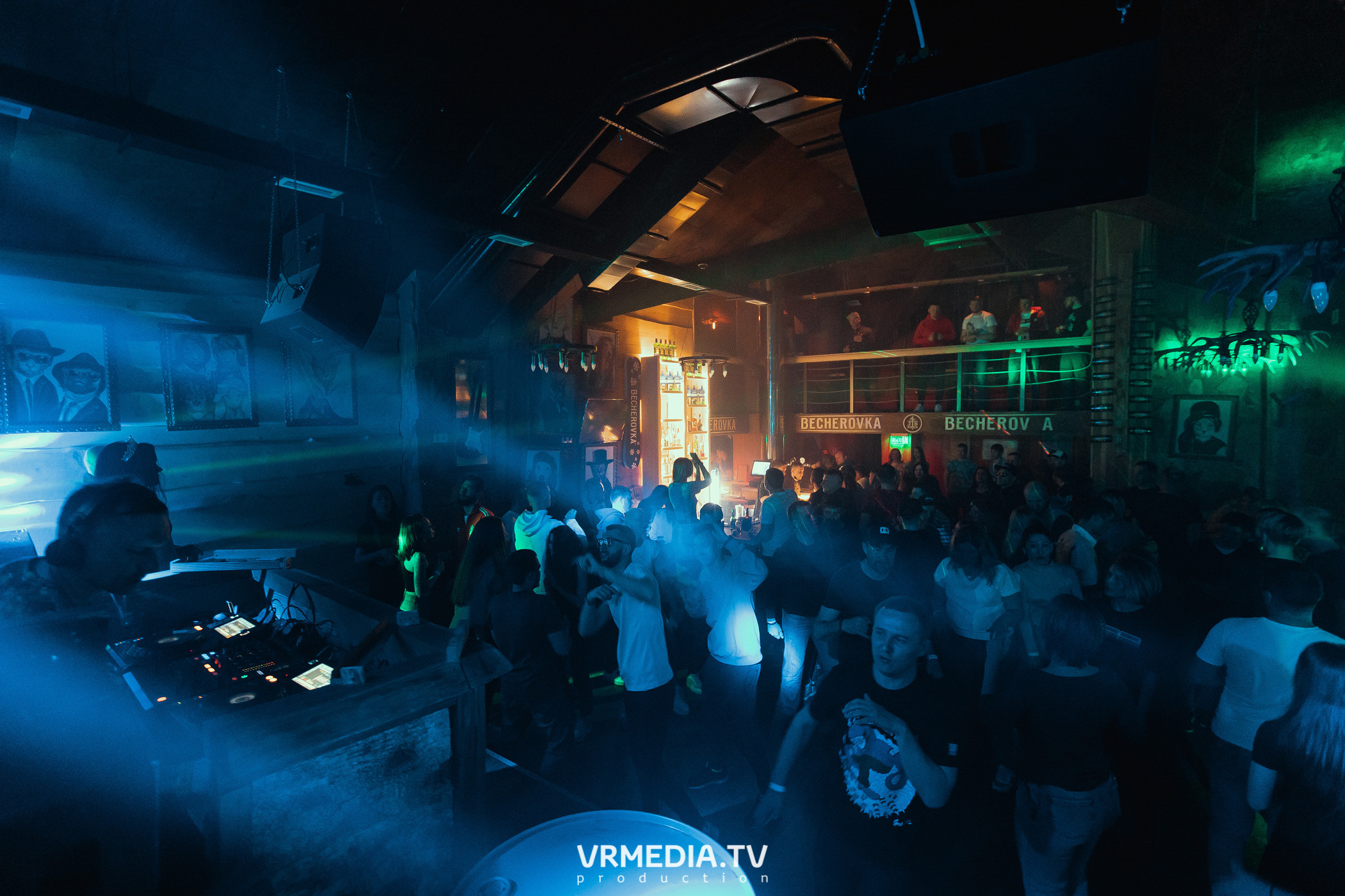 Выходные в «Alpen club»