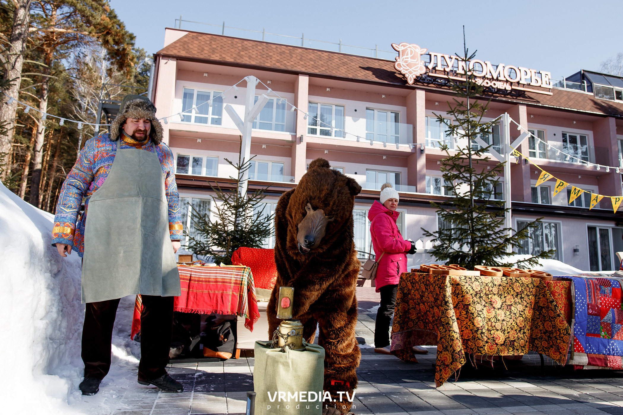 Большая масленица в эко-отеле «Лукоморье»