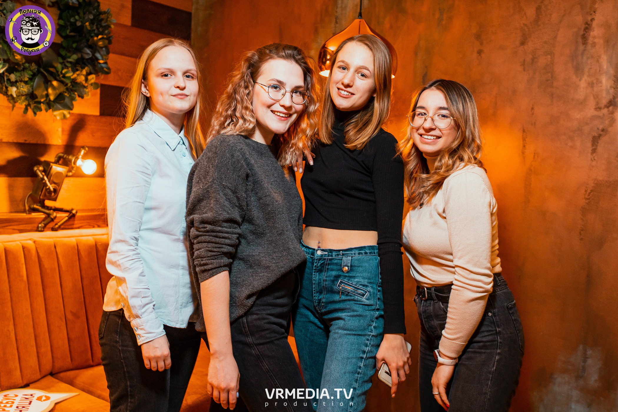 Полная ребусня. Гарри Поттер