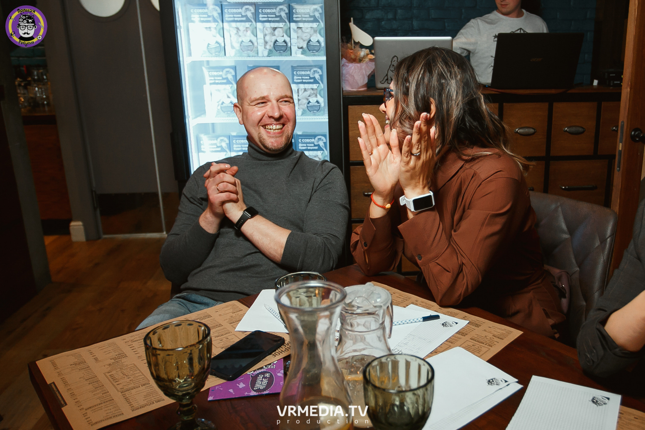 Полная ребусня