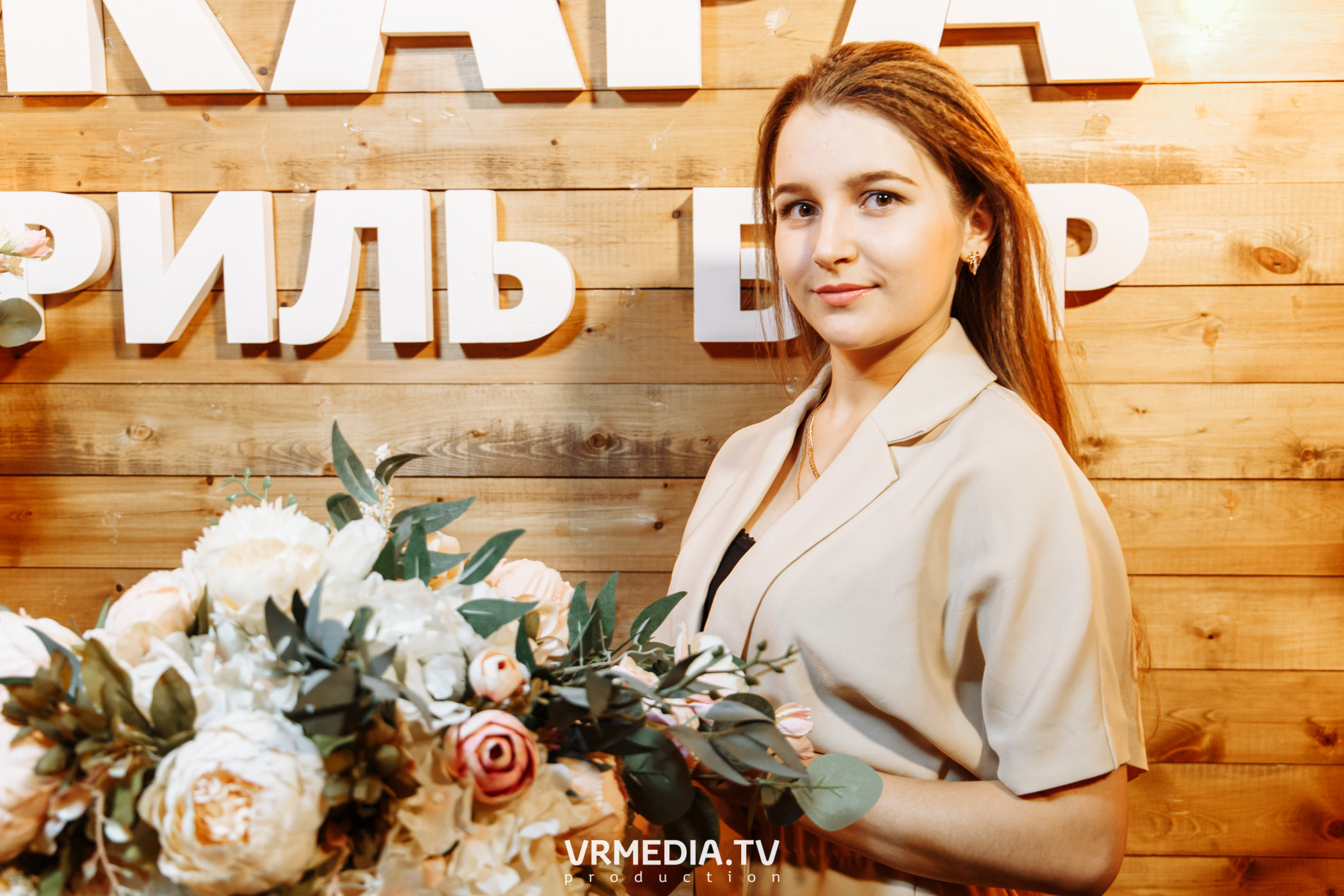 #ЖаркийЖенскийДень в гриль-баре «Жара»