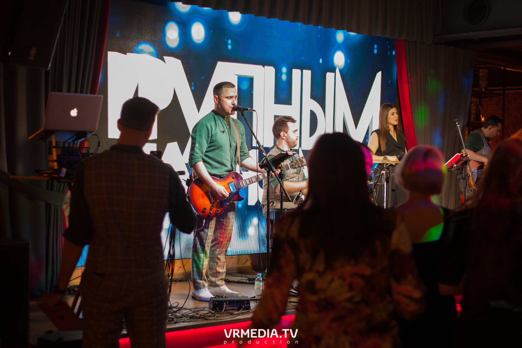 Крупным Планом в гриль-баре «Жара»