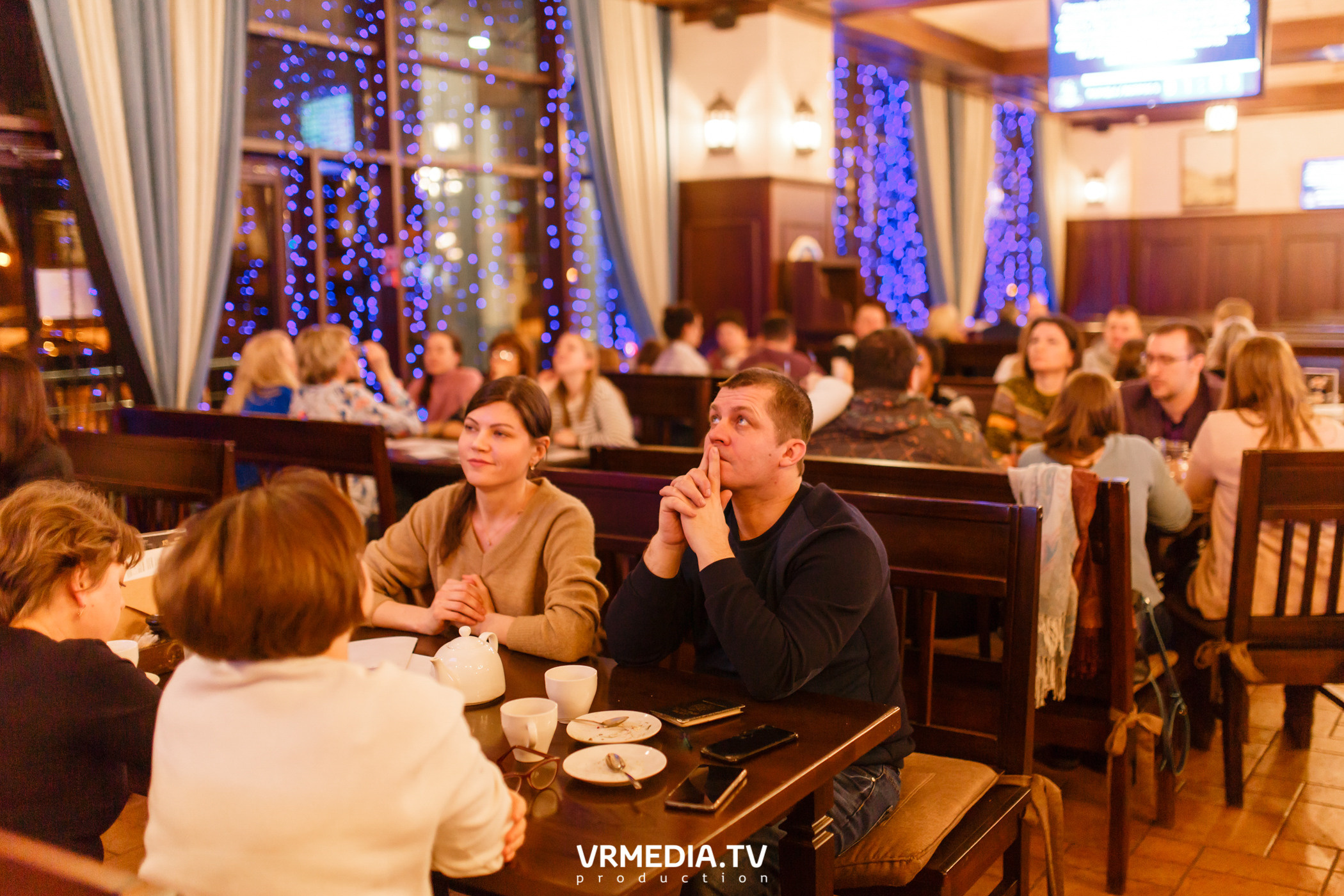 Разумные люди