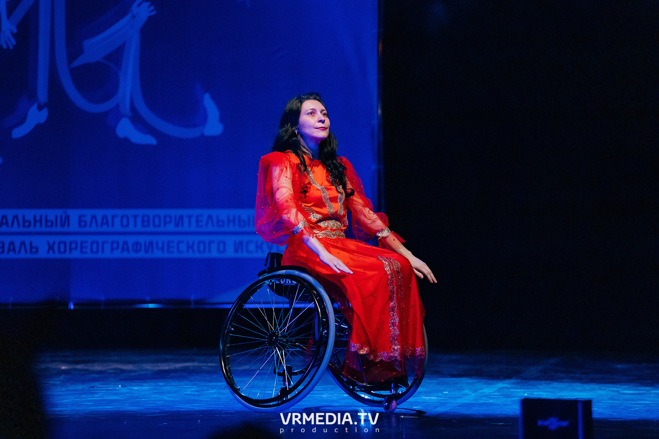 Благотворительный межрегиональный фестиваль «МЫ»