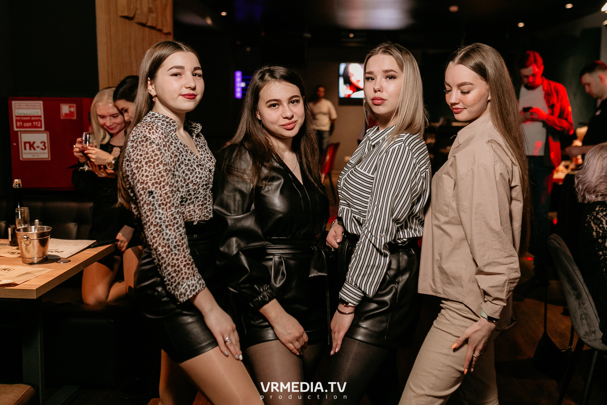 Выходные в баре «DOSKI»